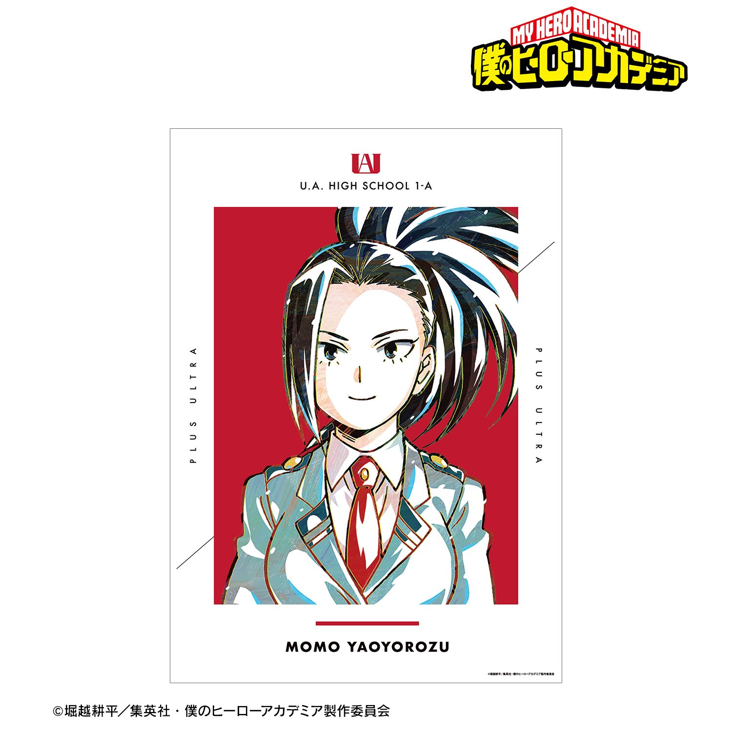 アニメ『僕のヒーローアカデミア』 八百万百 Ani-Art 第4弾 vol.2 A3マット加工ポスター 画像 2 | AniSmile