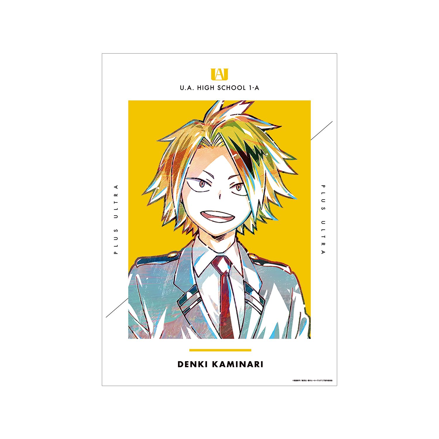 アニメ『僕のヒーローアカデミア』 上鳴電気 Ani-Art 第4弾 vol.2 A3マット加工ポスター - AniSmile