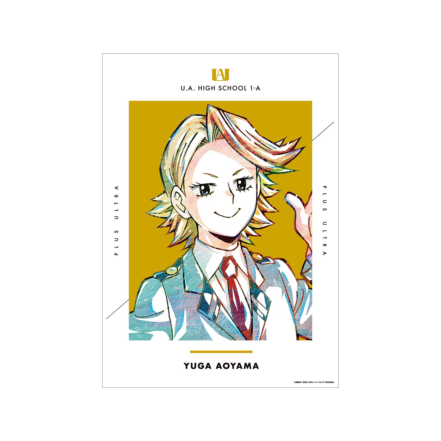 アニメ『僕のヒーローアカデミア』 青山優雅 Ani-Art 第4弾 vol.2 A3マット加工ポスター - AniSmile