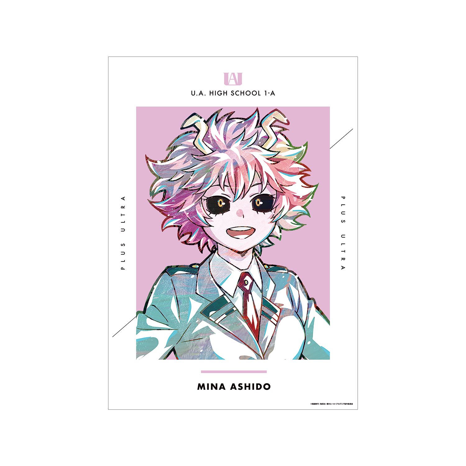 アニメ『僕のヒーローアカデミア』 芦戸三奈 Ani-Art 第4弾 vol.2 A3マット加工ポスター - AniSmile