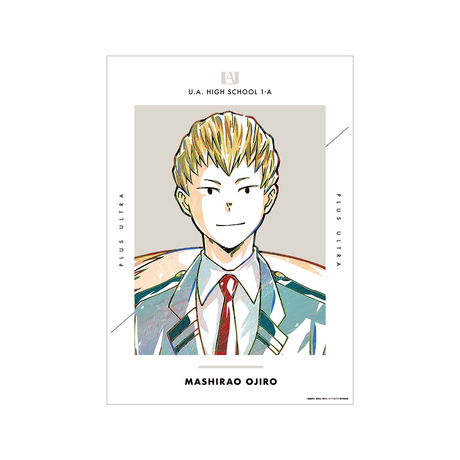 アニメ『僕のヒーローアカデミア』 尾白猿夫 Ani-Art 第4弾 vol.2 A3マット加工ポスター - AniSmile