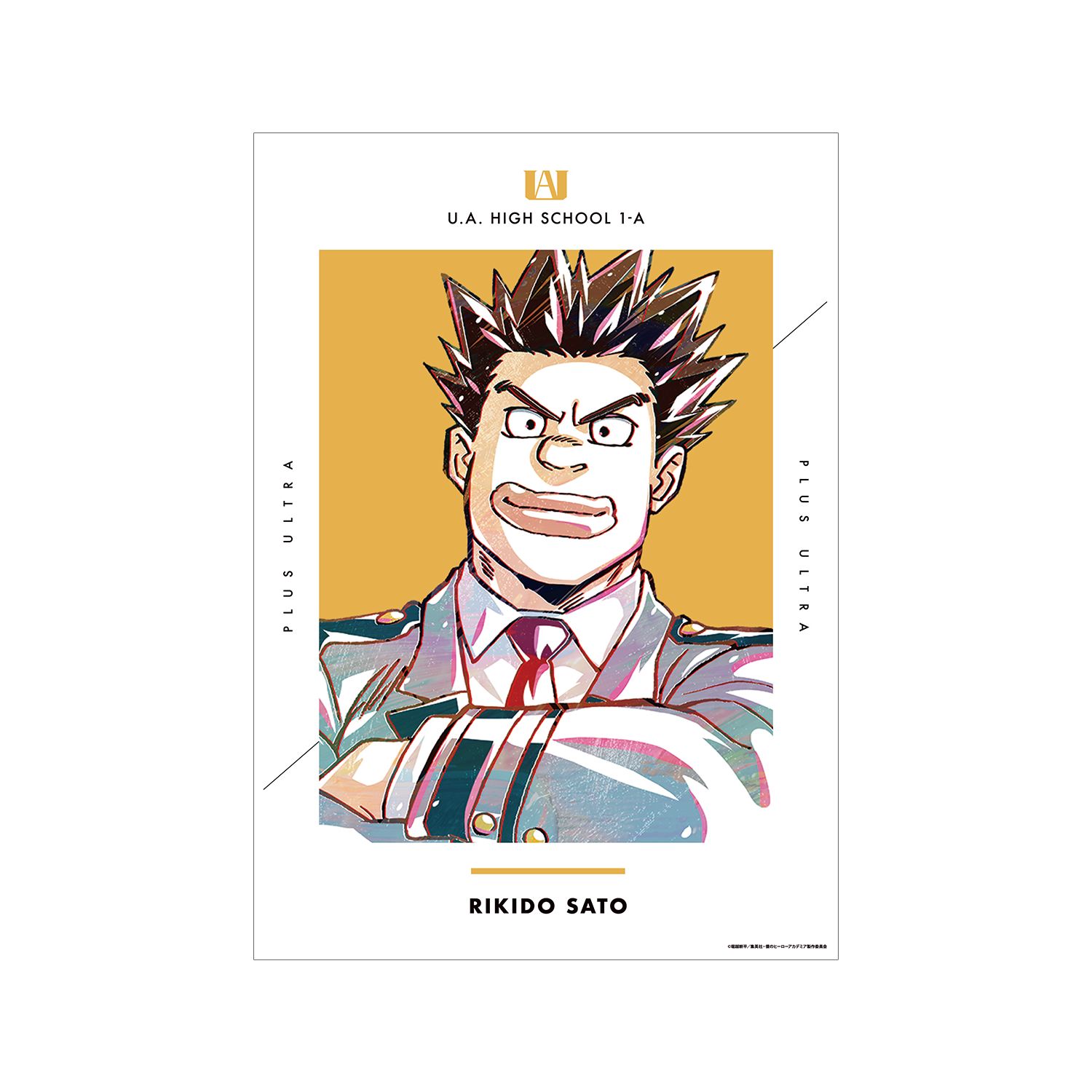 アニメ『僕のヒーローアカデミア』 砂藤力道 Ani-Art 第4弾 vol.2 A3マット加工ポスター - AniSmile