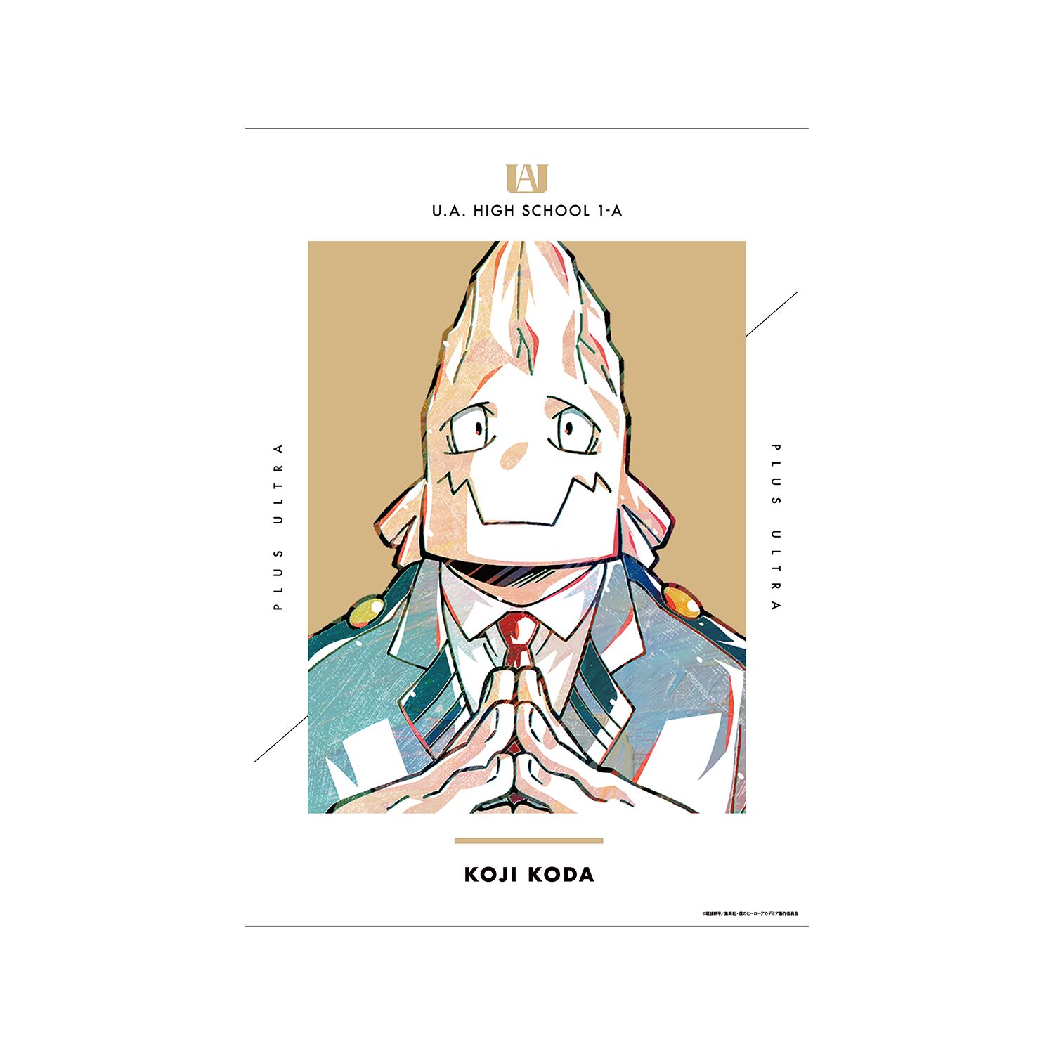 アニメ『僕のヒーローアカデミア』 口田甲司 Ani-Art 第4弾 vol.2 A3マット加工ポスター - AniSmile