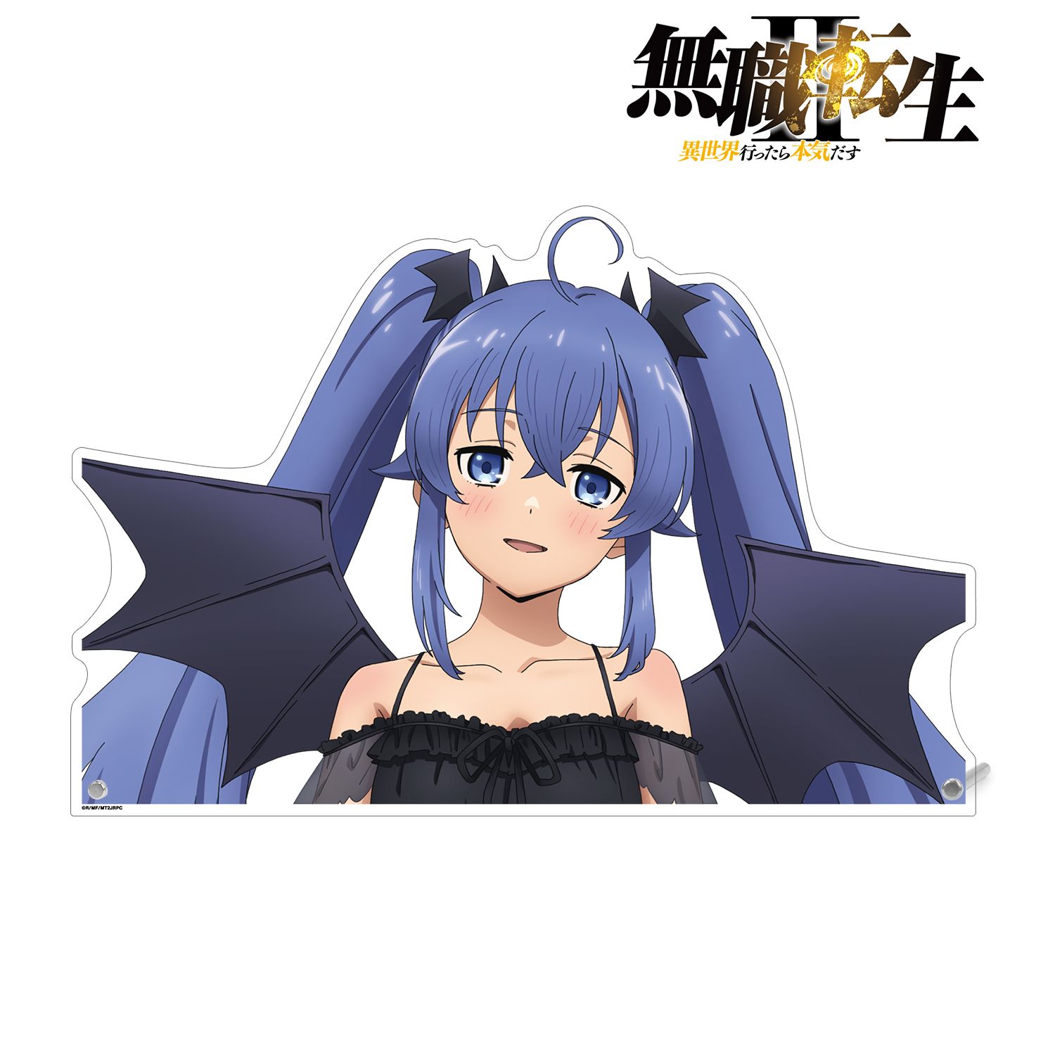 アニメ「無職転生Ⅱ ～異世界行ったら本気だす～」 描き下ろし ロキシー・ミグルディア 悪魔ver. 特大ダイカットアクリルパネル 画像 2 | AniSmile