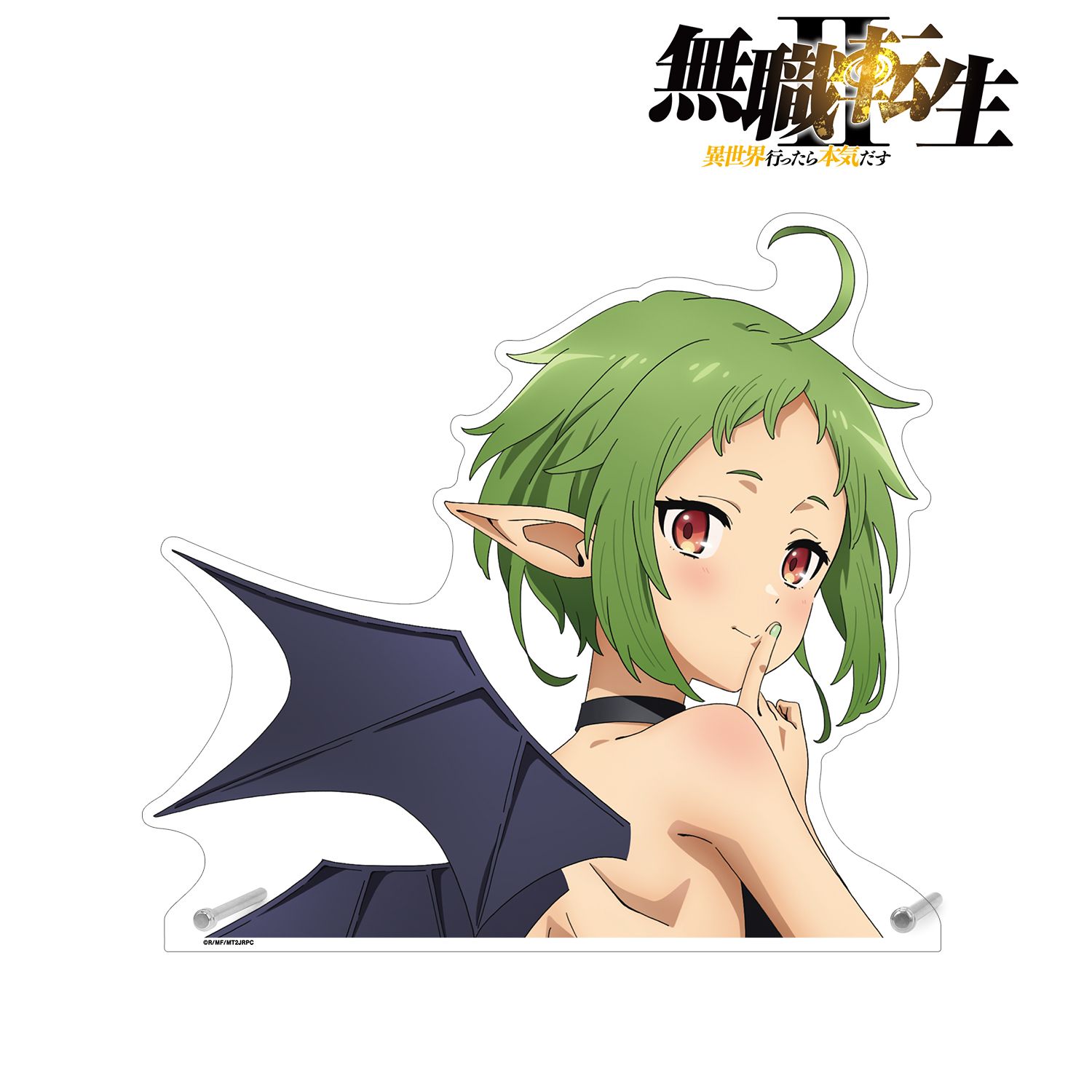 アニメ「無職転生Ⅱ ~異世界行ったら本気だす~」 描き下ろし シルフィエット 悪魔ver. 特大ダイカットアクリルパネル 画像 2 | AniSmile