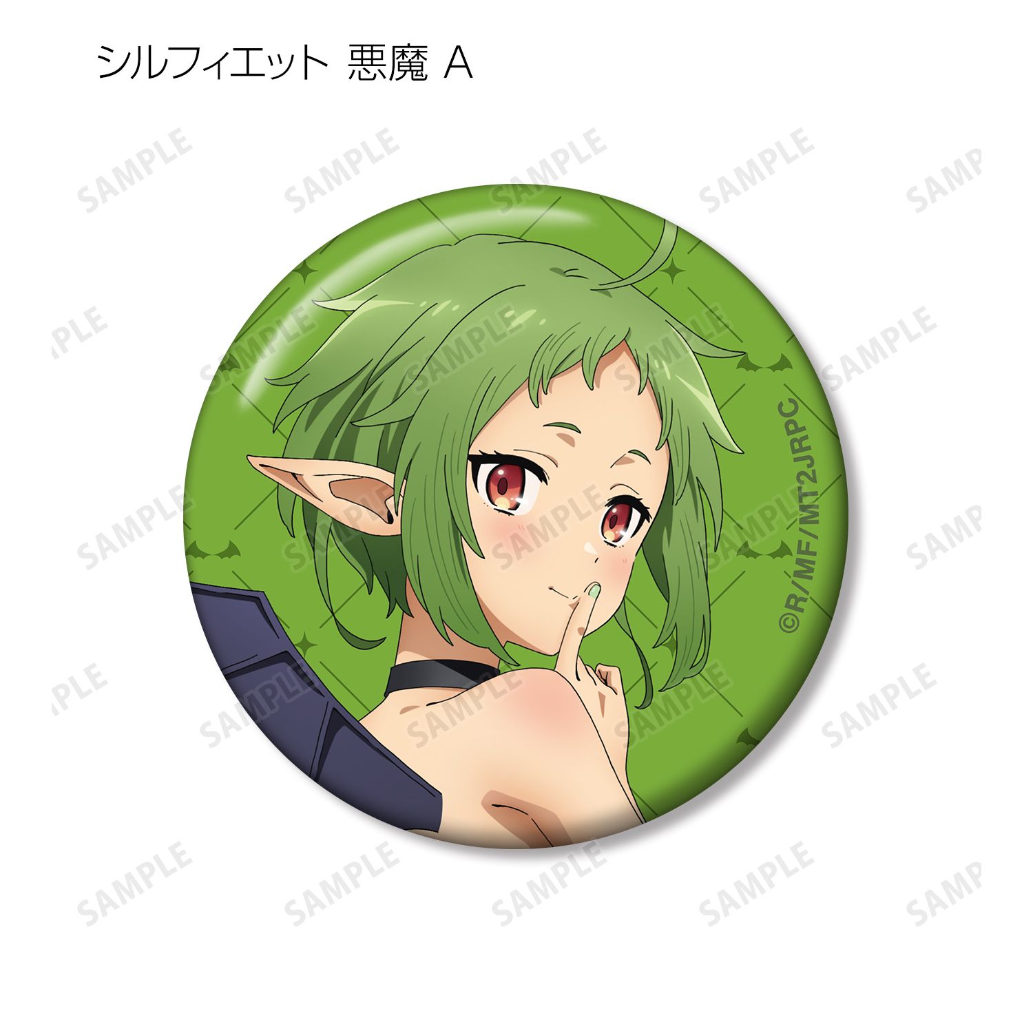 アニメ「無職転生Ⅱ ～異世界行ったら本気だす～」 描き下ろし 悪魔と天使ver. トレーディング缶バッジ(単位/単品) 画像 3 | AniSmile