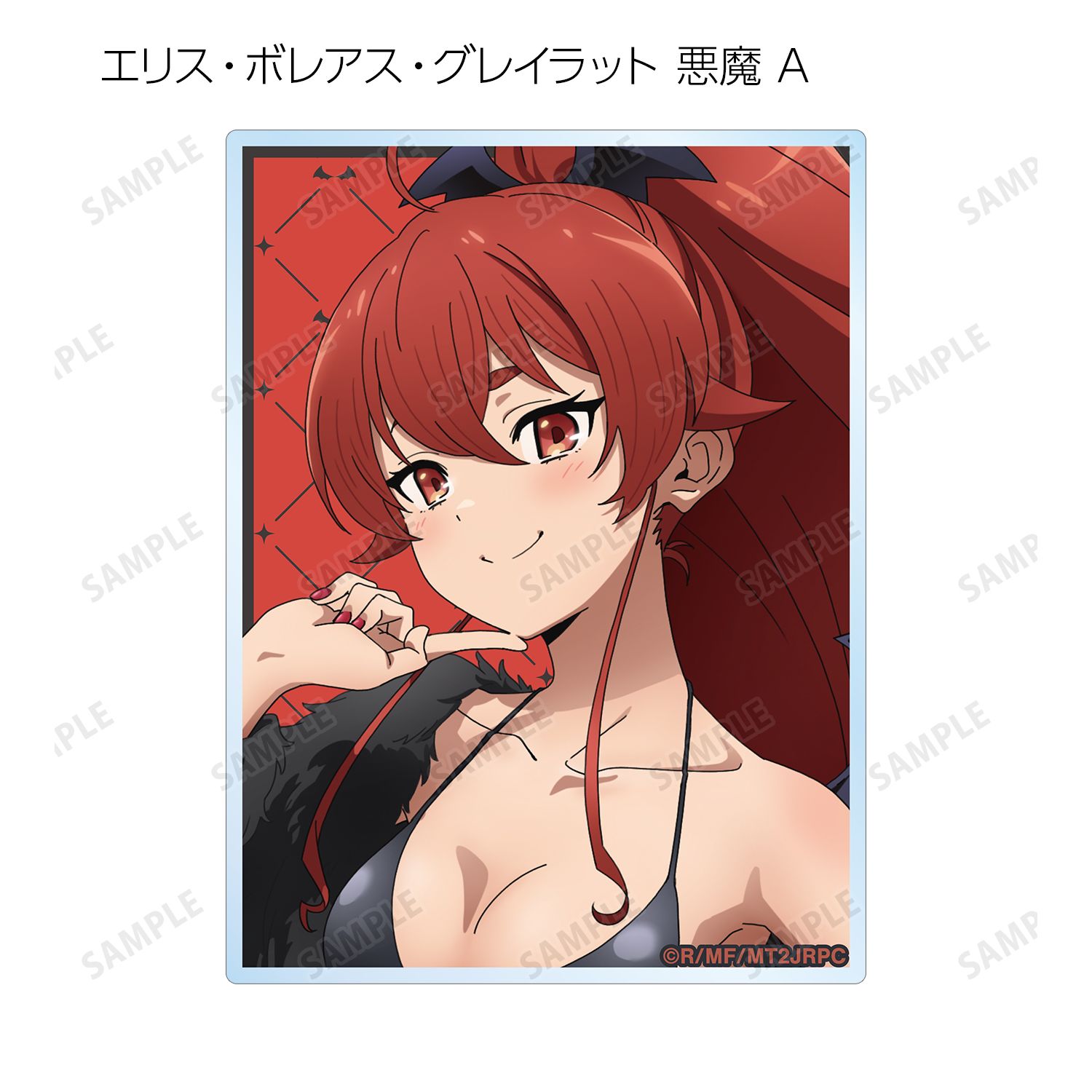 アニメ「無職転生Ⅱ ～異世界行ったら本気だす～」 描き下ろし 悪魔と天使ver. トレーディングアクリルカード(単位/単品) 画像 5 | AniSmile