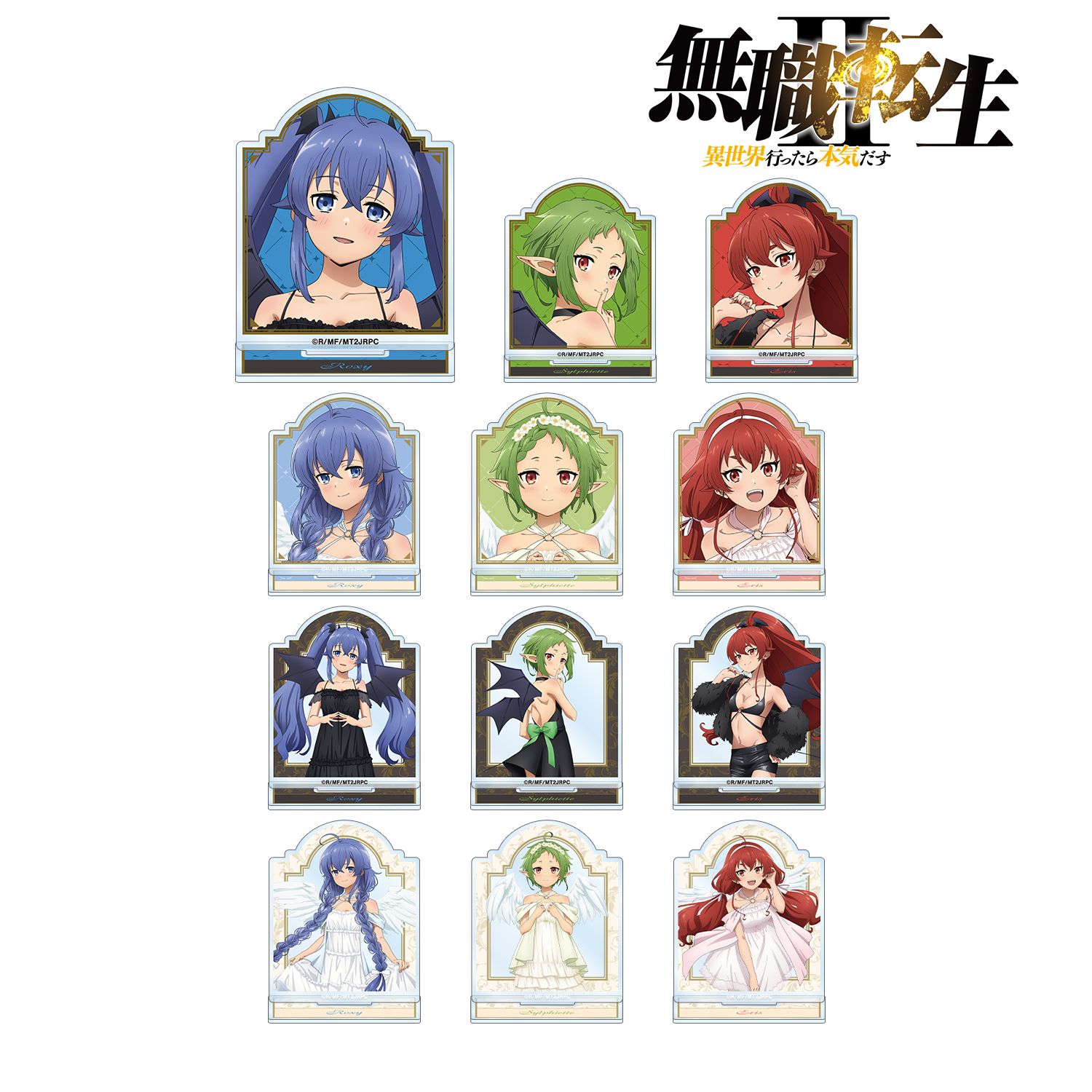 アニメ「無職転生Ⅱ ～異世界行ったら本気だす～」 描き下ろし 悪魔と天使ver. トレーディングアクリルスタンド(単位/単品) 画像 2 | AniSmile
