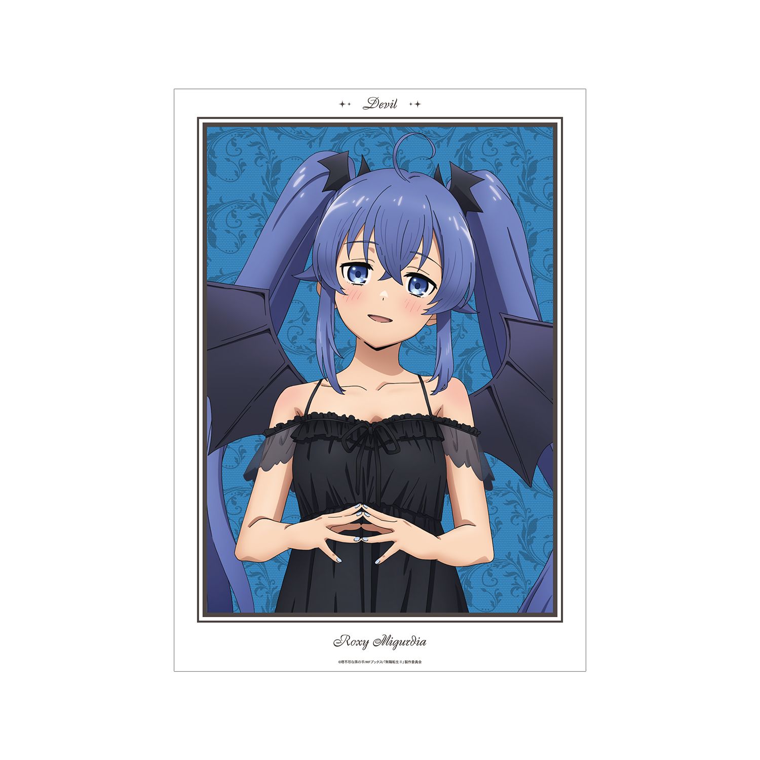 アニメ「無職転生Ⅱ ～異世界行ったら本気だす～」 描き下ろし ロキシー・ミグルディア 悪魔ver. A3マット加工ポスター - AniSmile