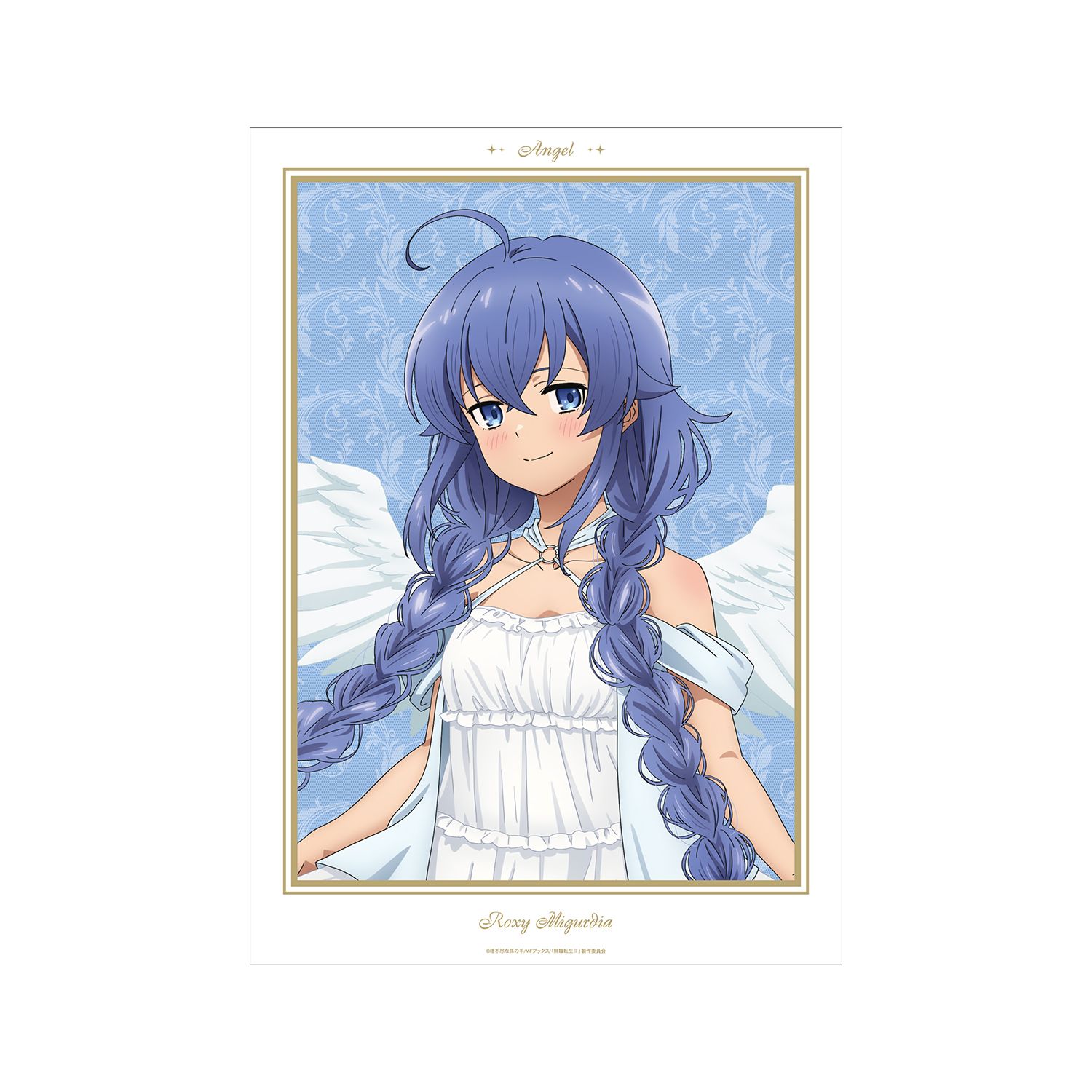 アニメ「無職転生Ⅱ ～異世界行ったら本気だす～」 描き下ろし ロキシー・ミグルディア 天使ver. A3マット加工ポスター - AniSmile