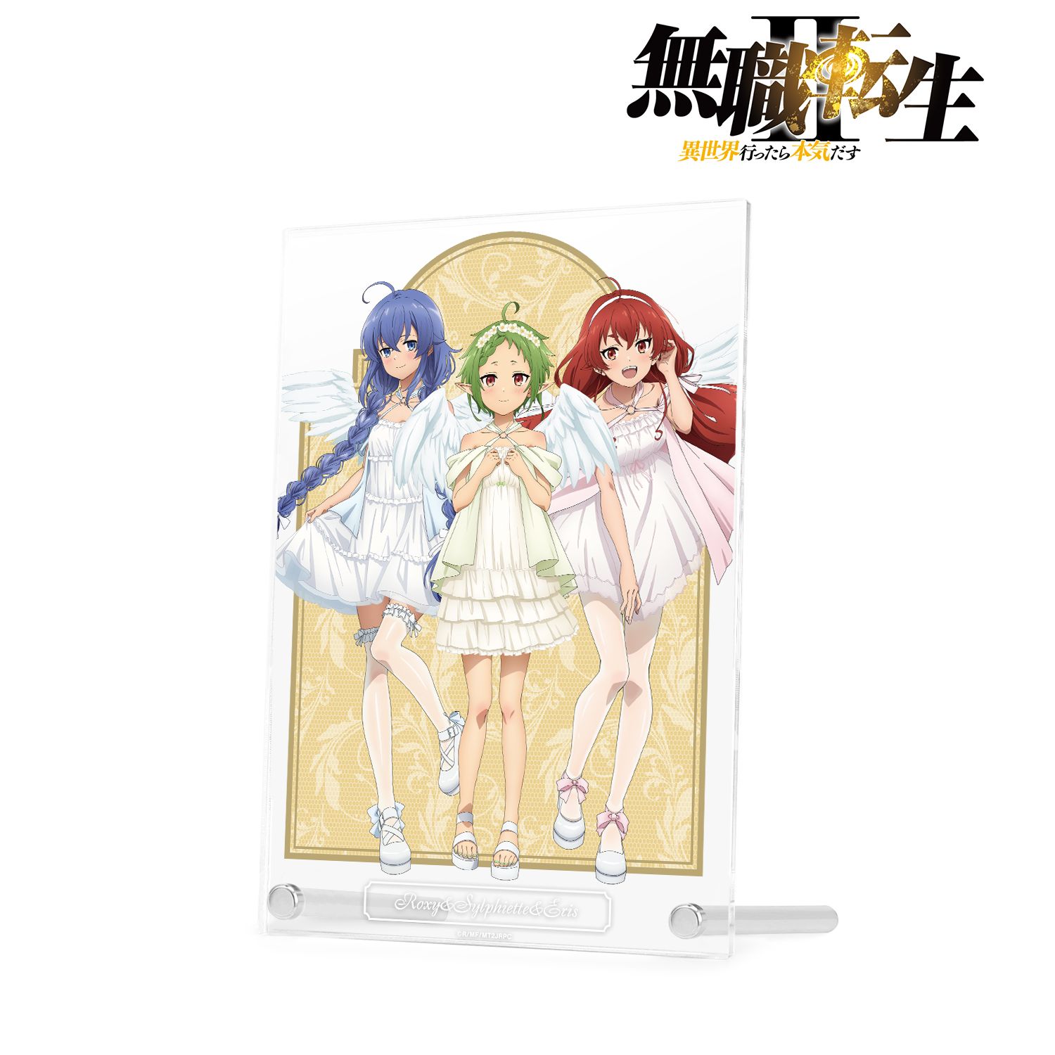 アニメ「無職転生Ⅱ ～異世界行ったら本気だす～」 描き下ろし 集合 天使ver. A5アクリルパネル 画像 2 | AniSmile