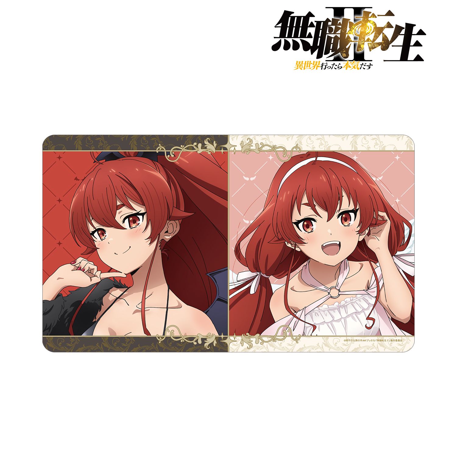 アニメ「無職転生Ⅱ ~異世界行ったら本気だす~」 描き下ろし エリス・ボレアス・グレイラット 悪魔と天使ver. マルチデスクマット Image 2 | AniSmile