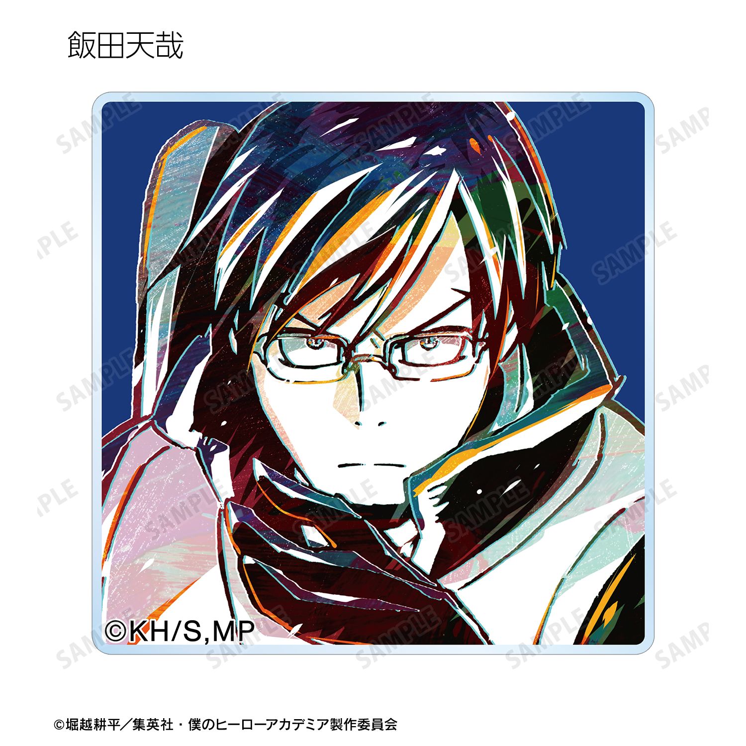 アニメ『僕のヒーローアカデミア』 トレーディング Ani-Art 第1弾 アクリルタイル(単位/単品) 画像 6 | AniSmile