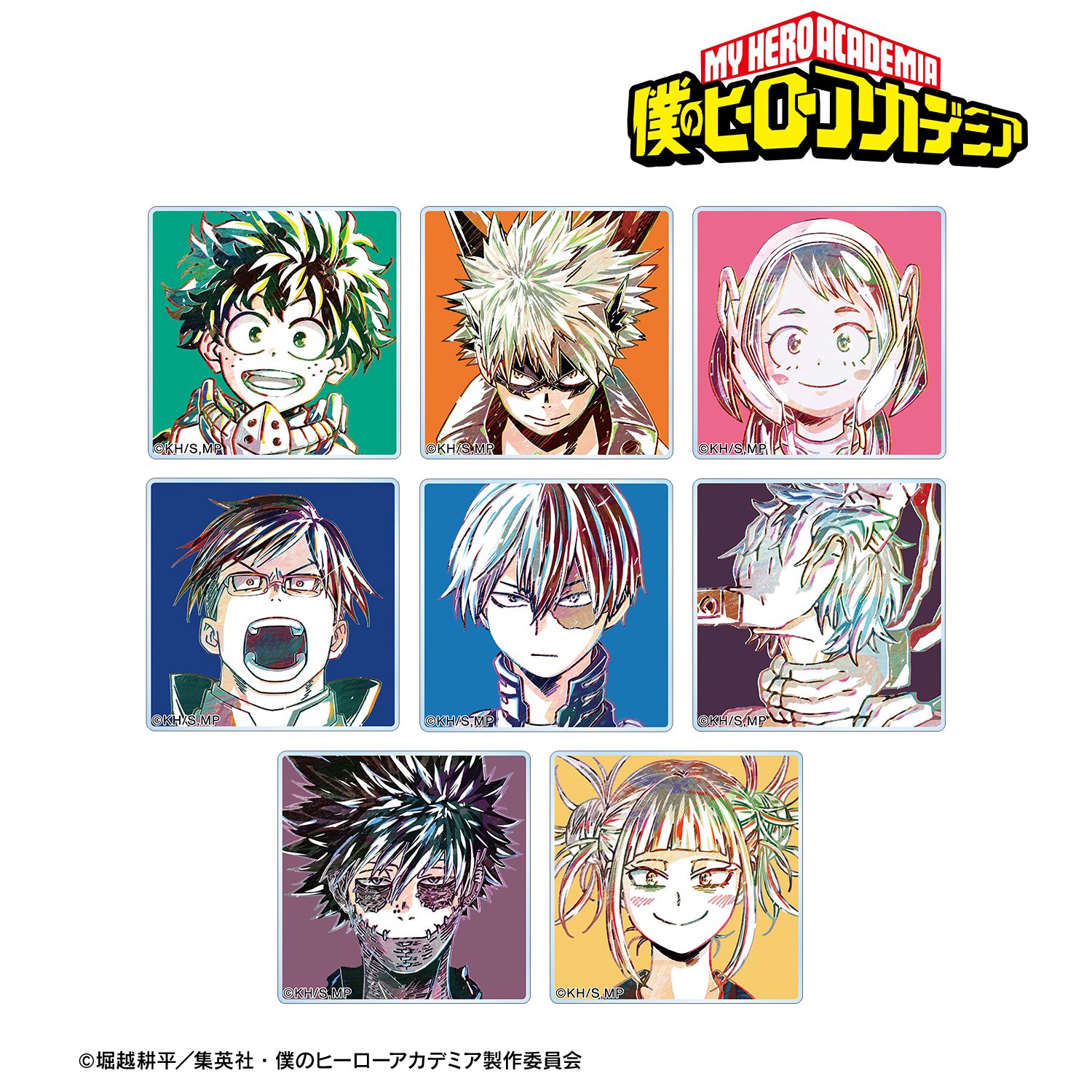 アニメ『僕のヒーローアカデミア』 トレーディング Ani-Art 第2弾 アクリルタイル(単位/単品) 画像 2 | AniSmile