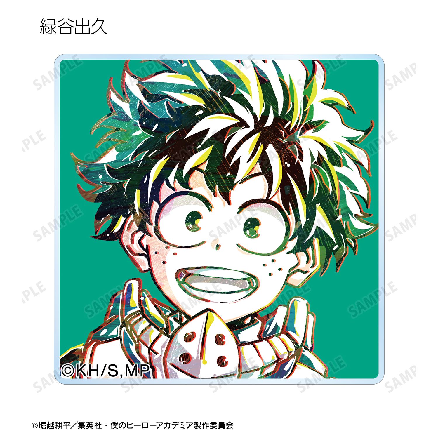 アニメ『僕のヒーローアカデミア』 トレーディング Ani-Art 第2弾 アクリルタイル(単位/単品) 画像 3 | AniSmile
