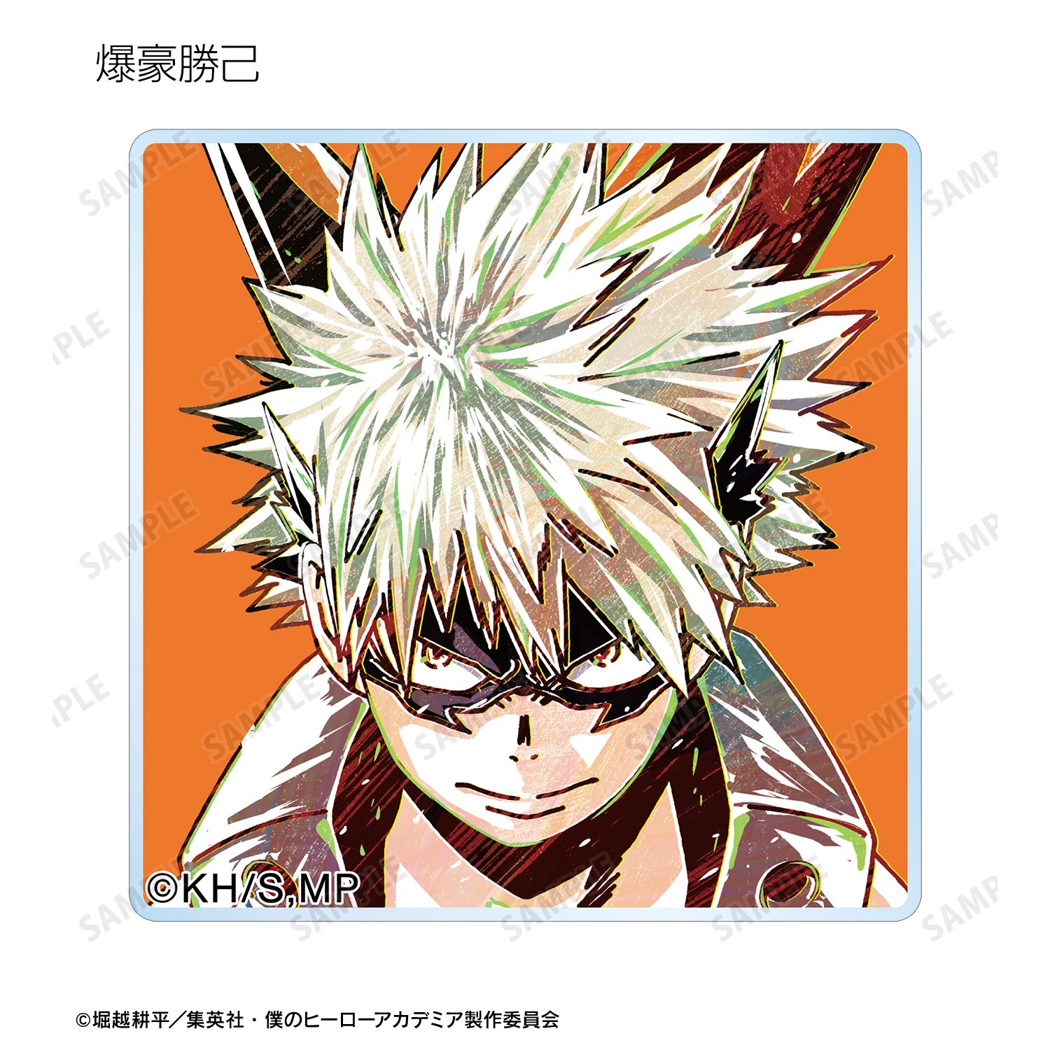 アニメ『僕のヒーローアカデミア』 トレーディング Ani-Art 第2弾 アクリルタイル(単位/単品) 画像 4 | AniSmile