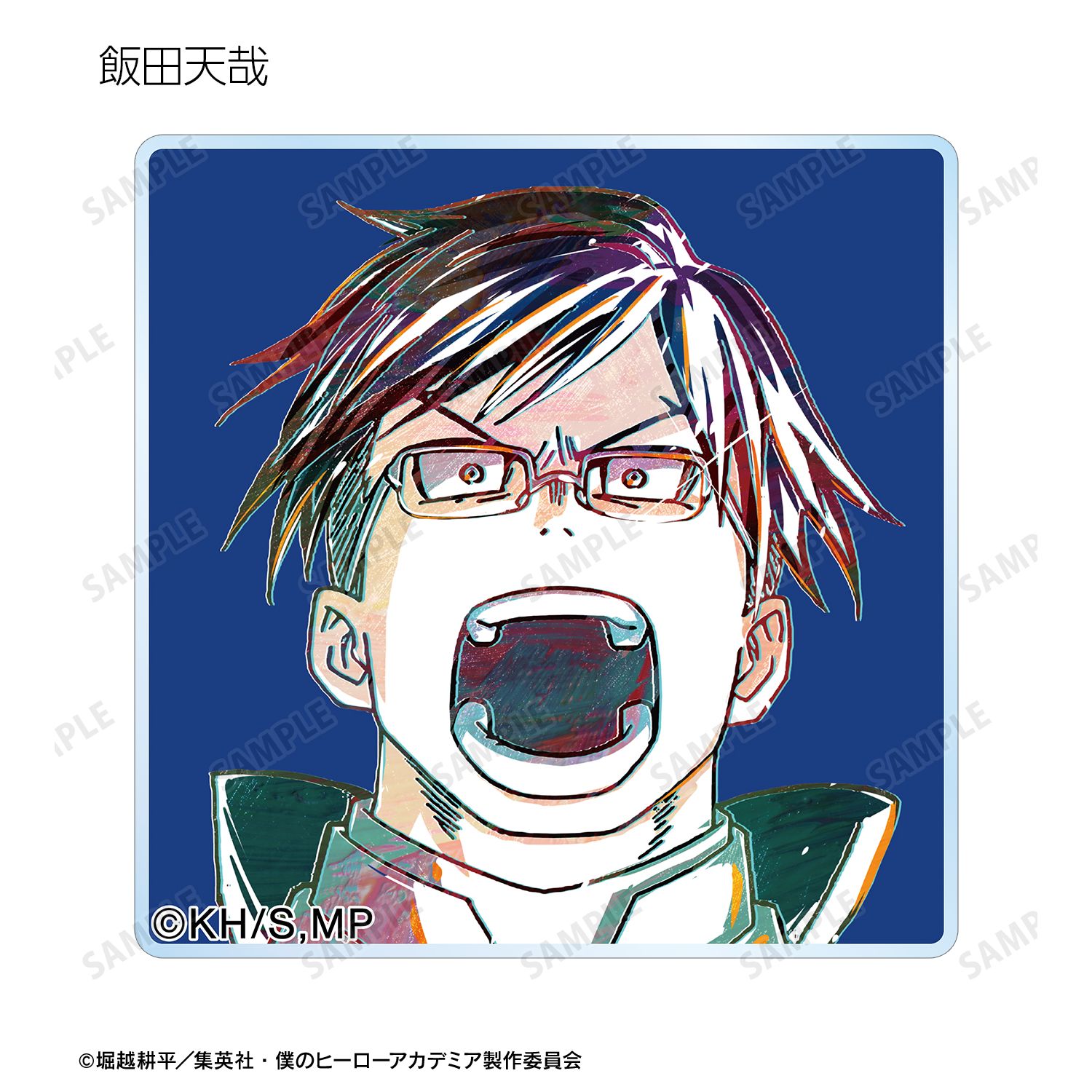 アニメ『僕のヒーローアカデミア』 トレーディング Ani-Art 第2弾 アクリルタイル(単位/単品) 画像 6 | AniSmile