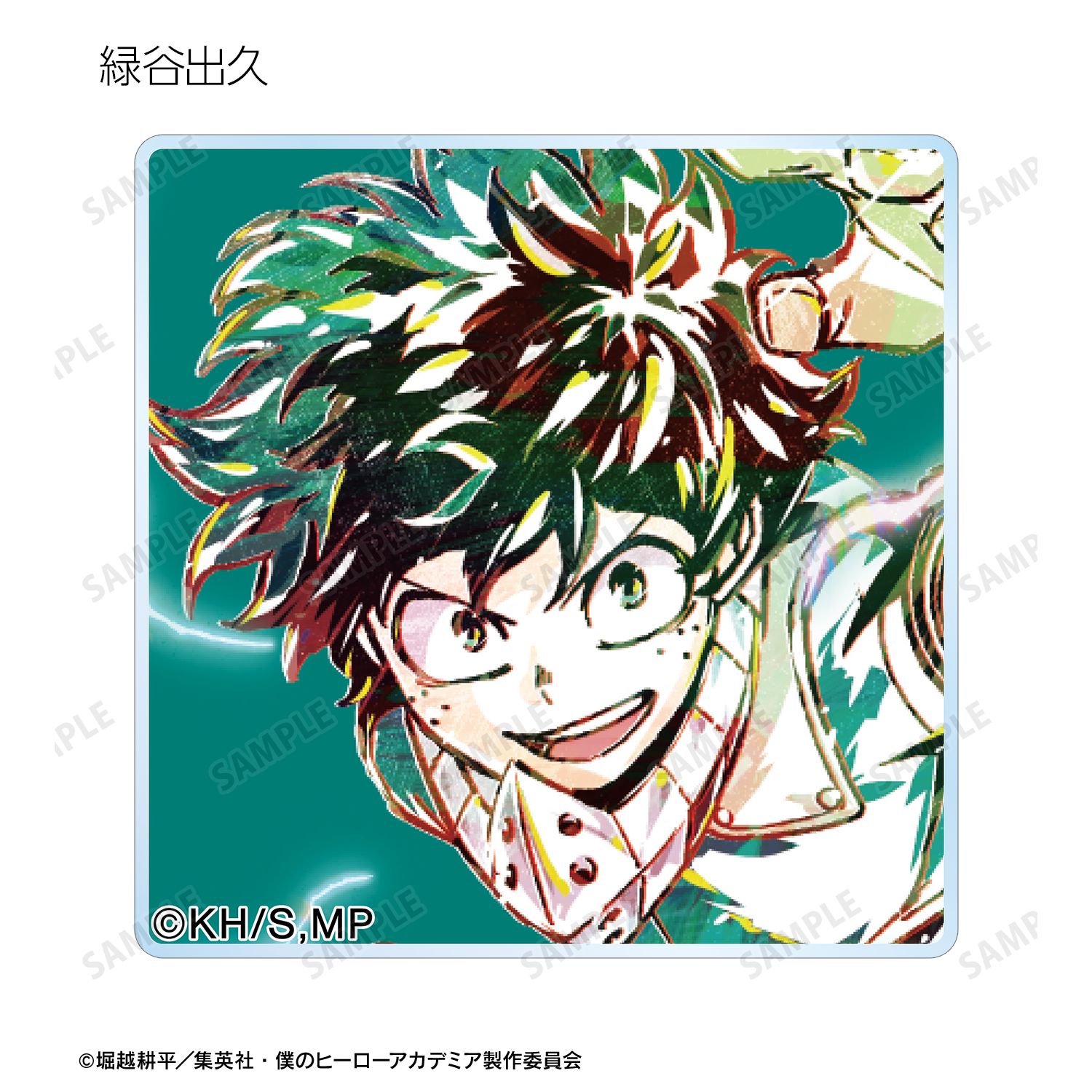 アニメ『僕のヒーローアカデミア』 トレーディング Ani-Art 第3弾 全身ver. アクリルタイル(単位/単品) 画像 3 | AniSmile