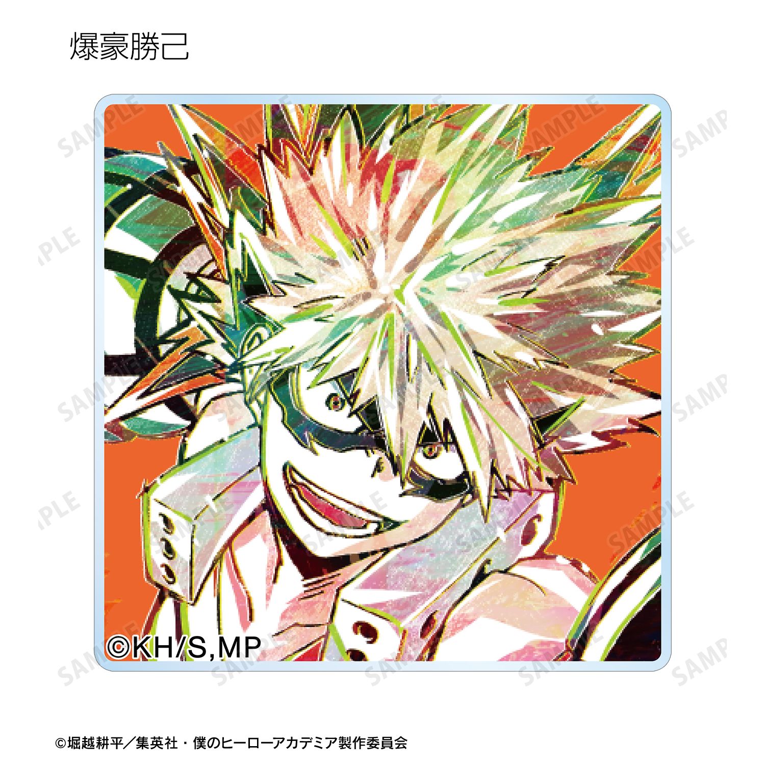 アニメ『僕のヒーローアカデミア』 トレーディング Ani-Art 第3弾 全身ver. アクリルタイル(単位/単品) 画像 4 | AniSmile