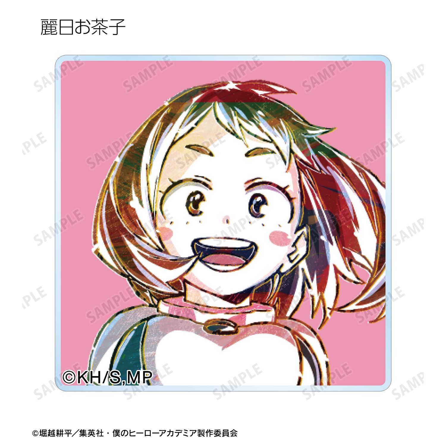 アニメ『僕のヒーローアカデミア』 トレーディング Ani-Art 第3弾 全身ver. アクリルタイル(単位/単品) 画像 5 | AniSmile