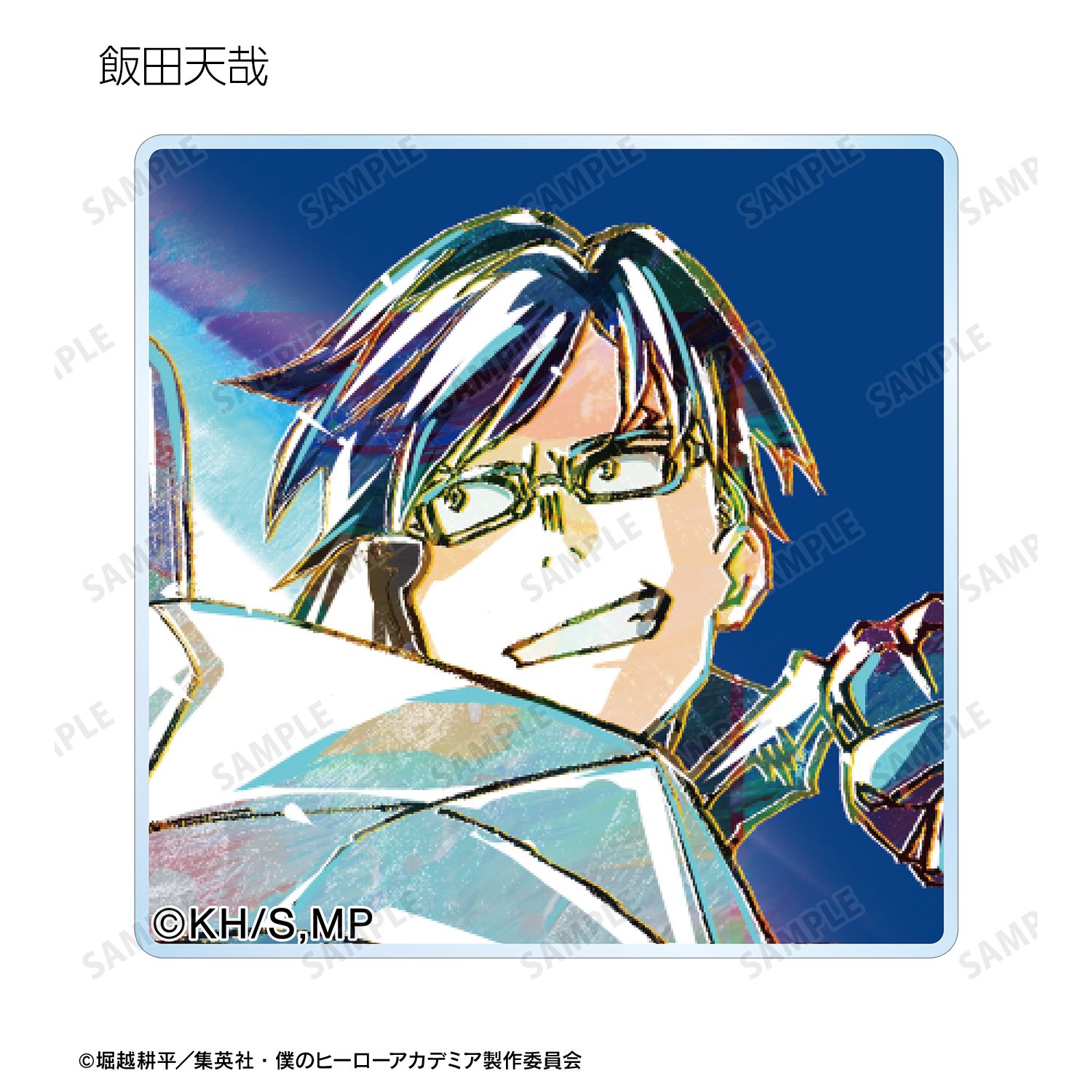 アニメ『僕のヒーローアカデミア』 トレーディング Ani-Art 第3弾 全身ver. アクリルタイル(単位/単品) 画像 6 | AniSmile