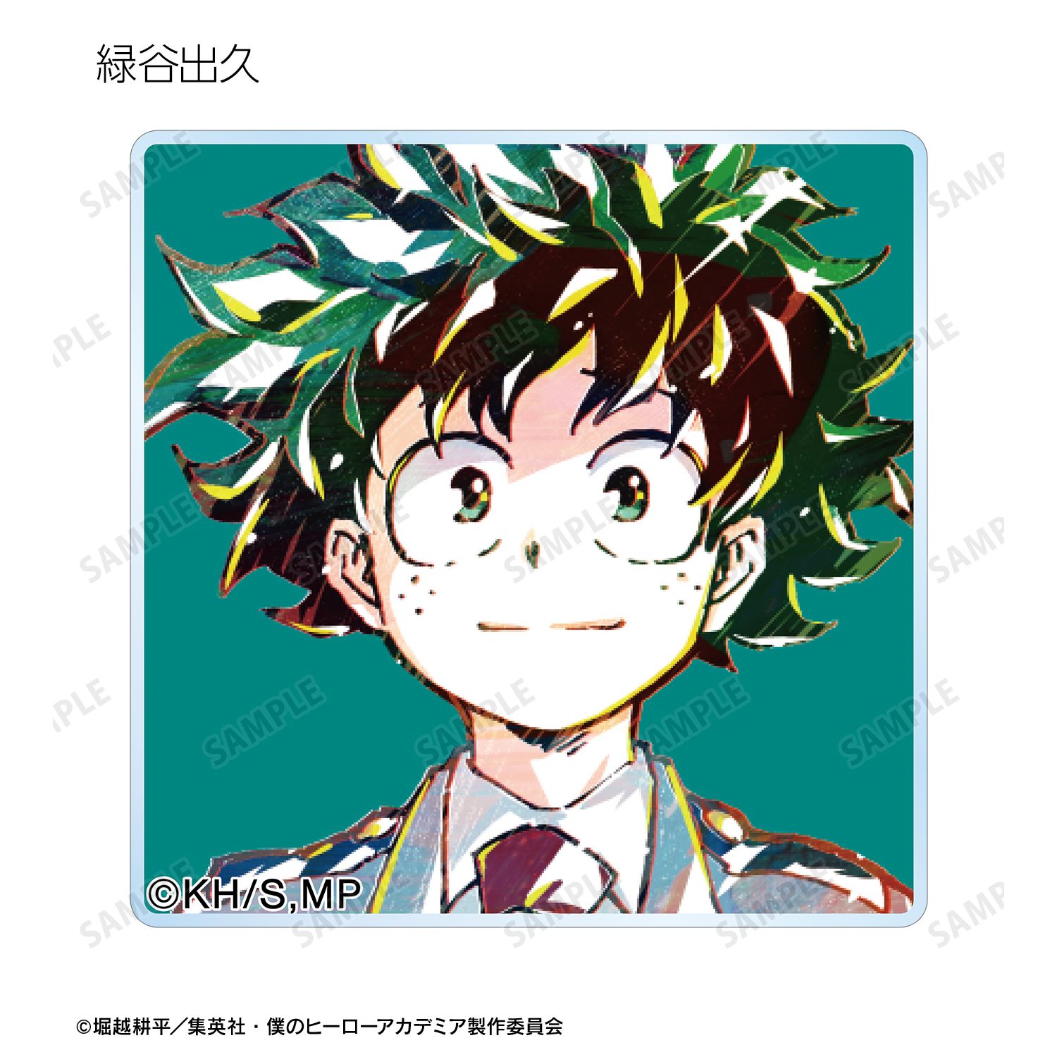 アニメ『僕のヒーローアカデミア』 トレーディング Ani-Art 第4弾 vol.2 アクリルタイル ver.A(単位/単品) 画像 3 | AniSmile