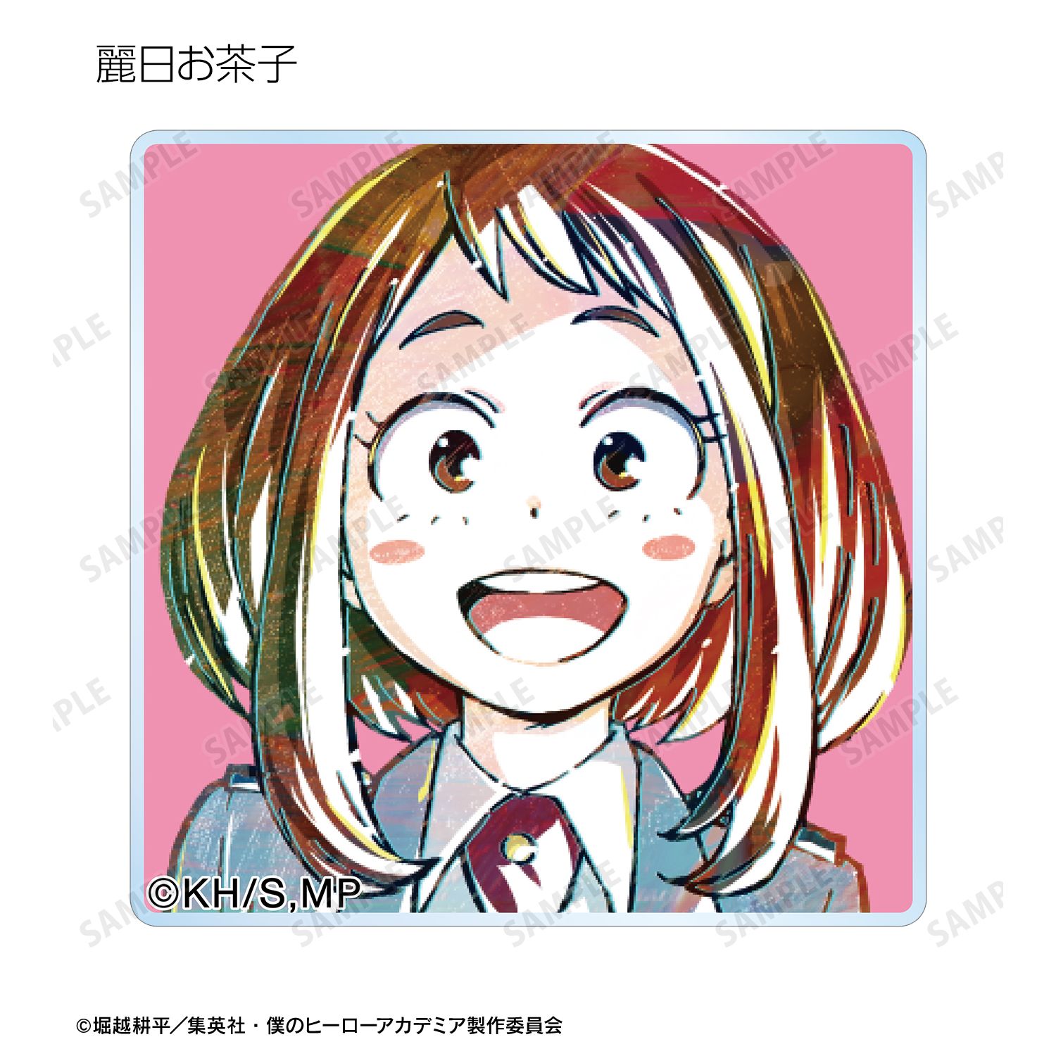 アニメ『僕のヒーローアカデミア』 トレーディング Ani-Art 第4弾 vol.2 アクリルタイル ver.A(単位/単品) 画像 4 | AniSmile