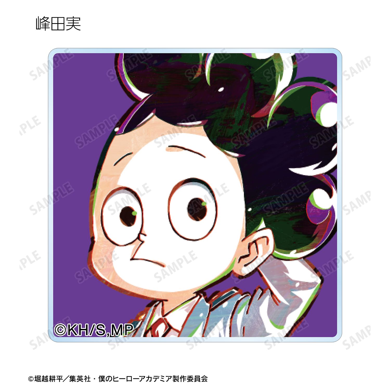 アニメ『僕のヒーローアカデミア』 トレーディング Ani-Art 第4弾 vol.2 アクリルタイル ver.A(単位/単品) 画像 6 | AniSmile