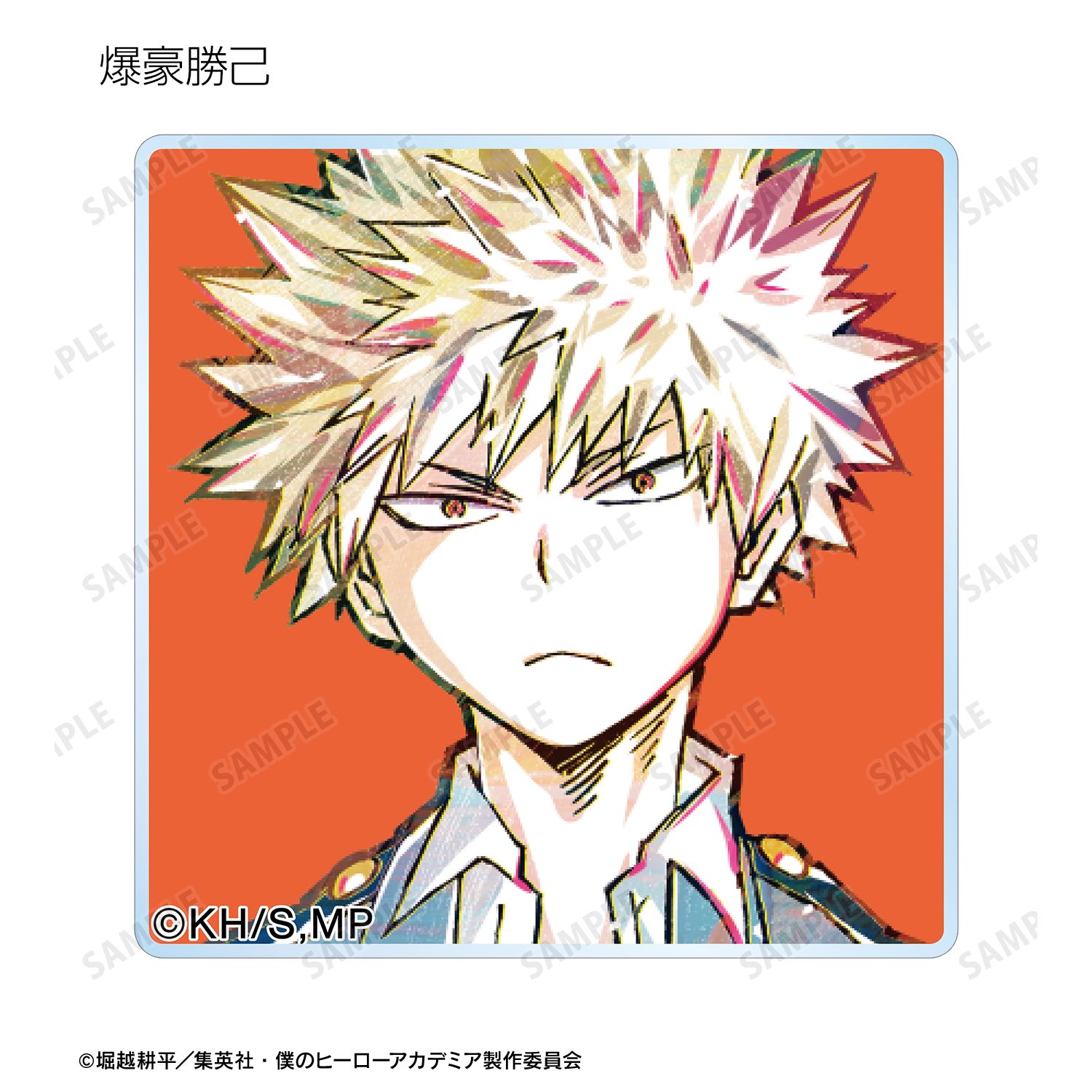 アニメ『僕のヒーローアカデミア』 トレーディング Ani-Art 第4弾 vol.2 アクリルタイル ver.B(単位/単品) 画像 3 | AniSmile