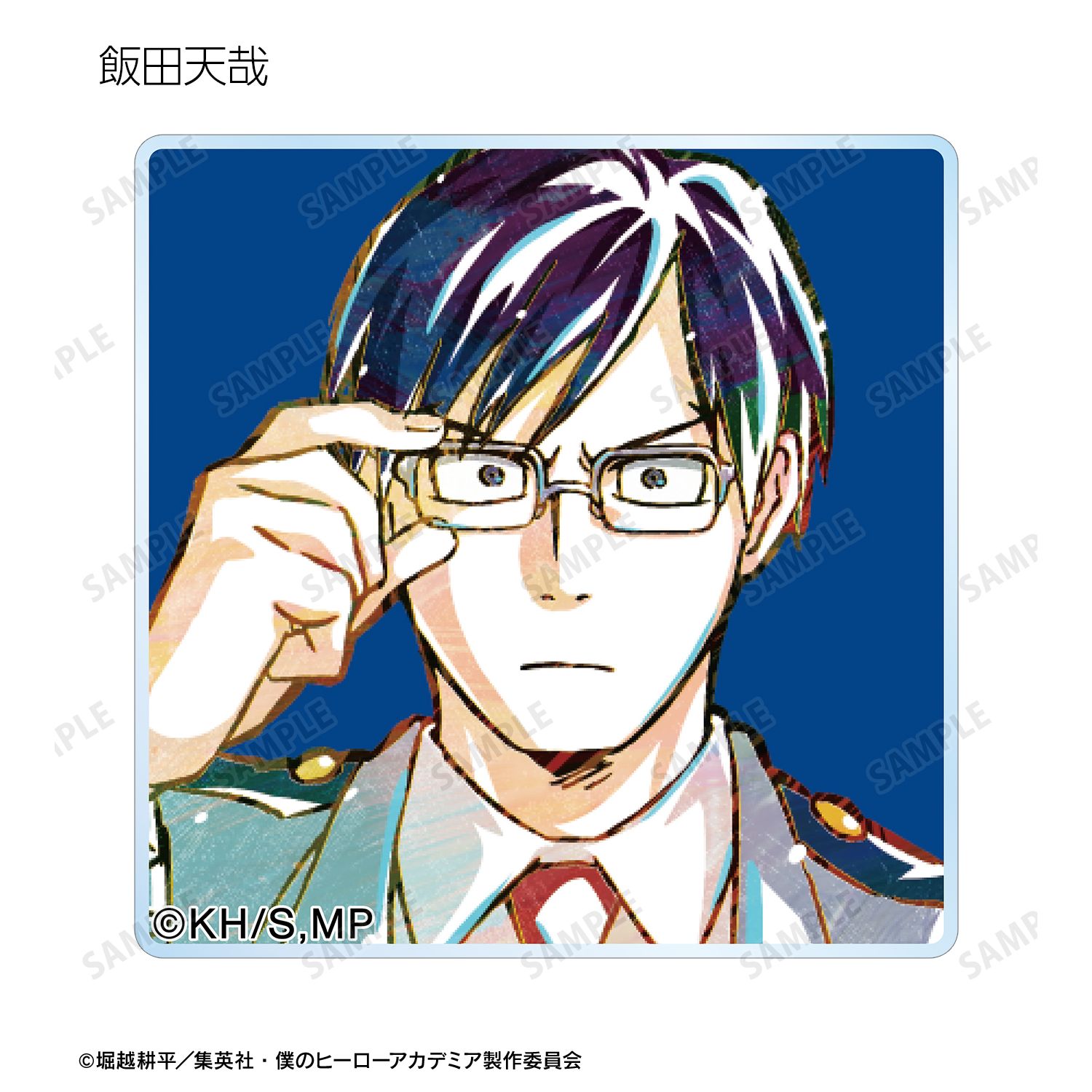 アニメ『僕のヒーローアカデミア』 トレーディング Ani-Art 第4弾 vol.2 アクリルタイル ver.B(単位/単品) 画像 4 | AniSmile