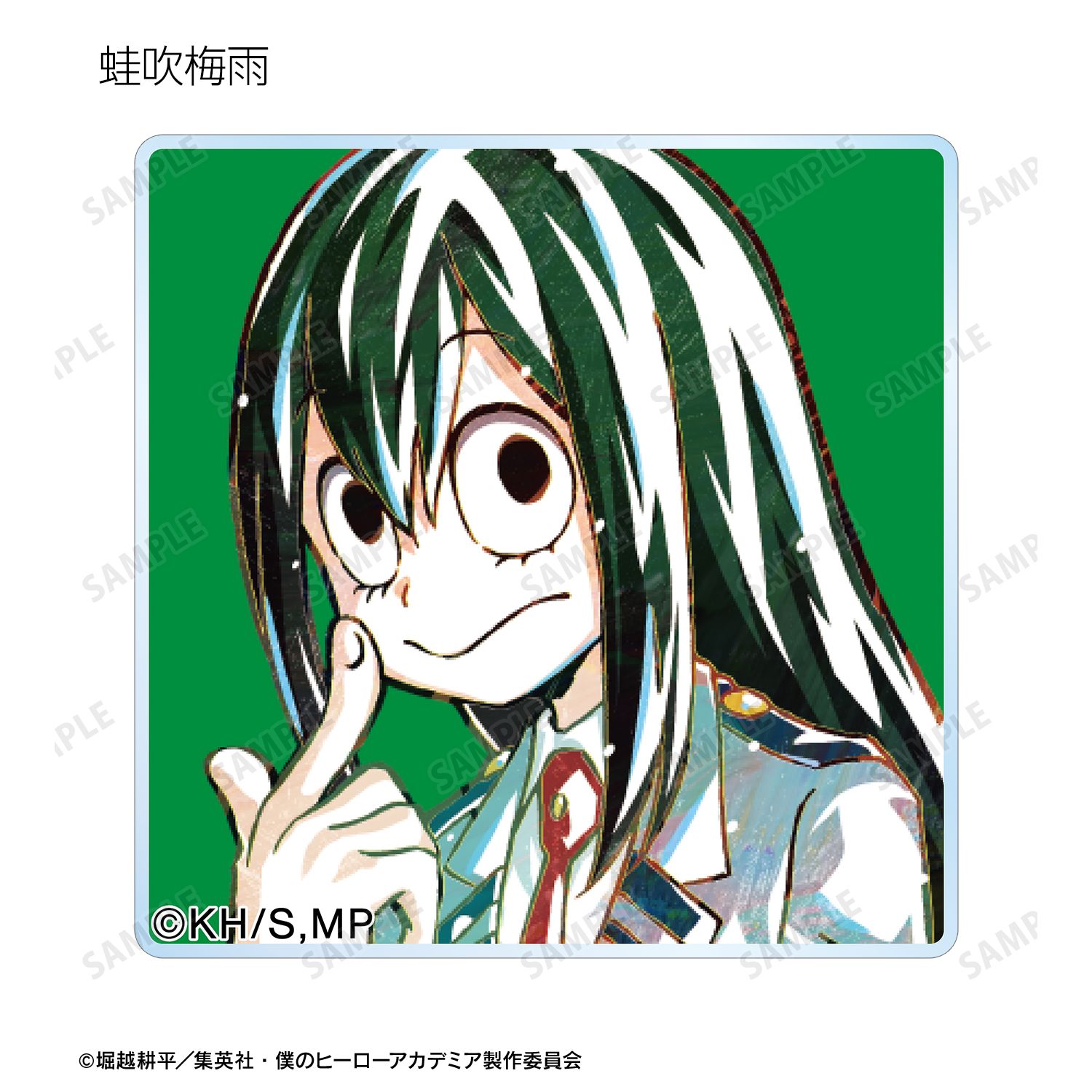 アニメ『僕のヒーローアカデミア』 トレーディング Ani-Art 第4弾 vol.2 アクリルタイル ver.B(単位/単品) 画像 5 | AniSmile