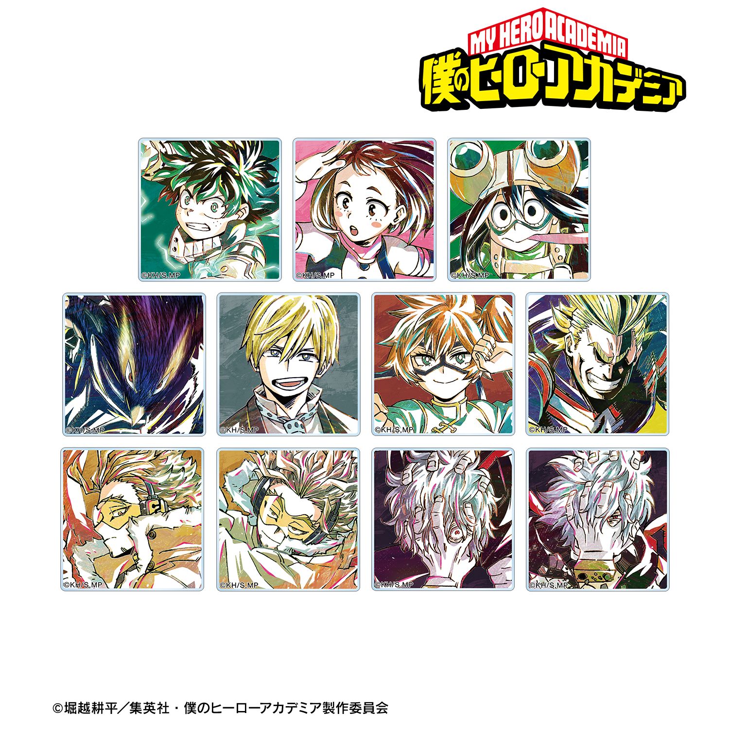 アニメ『僕のヒーローアカデミア』 トレーディング Ani-Art 第5弾 アクリルタイル ver.A(単位/単品) 画像 3 | AniSmile