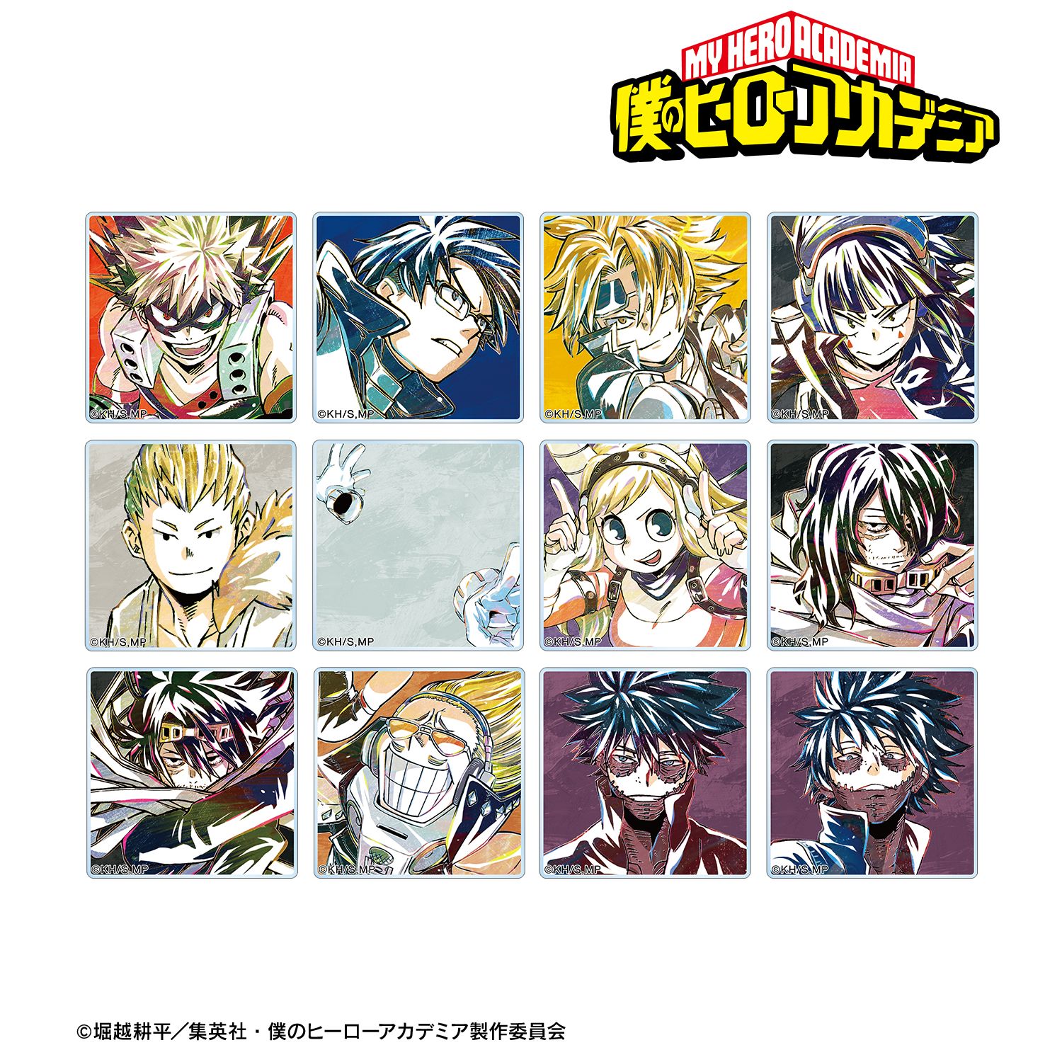 アニメ『僕のヒーローアカデミア』 トレーディング Ani-Art 第5弾 アクリルタイル ver.B(単位/単品) 画像 2 | AniSmile