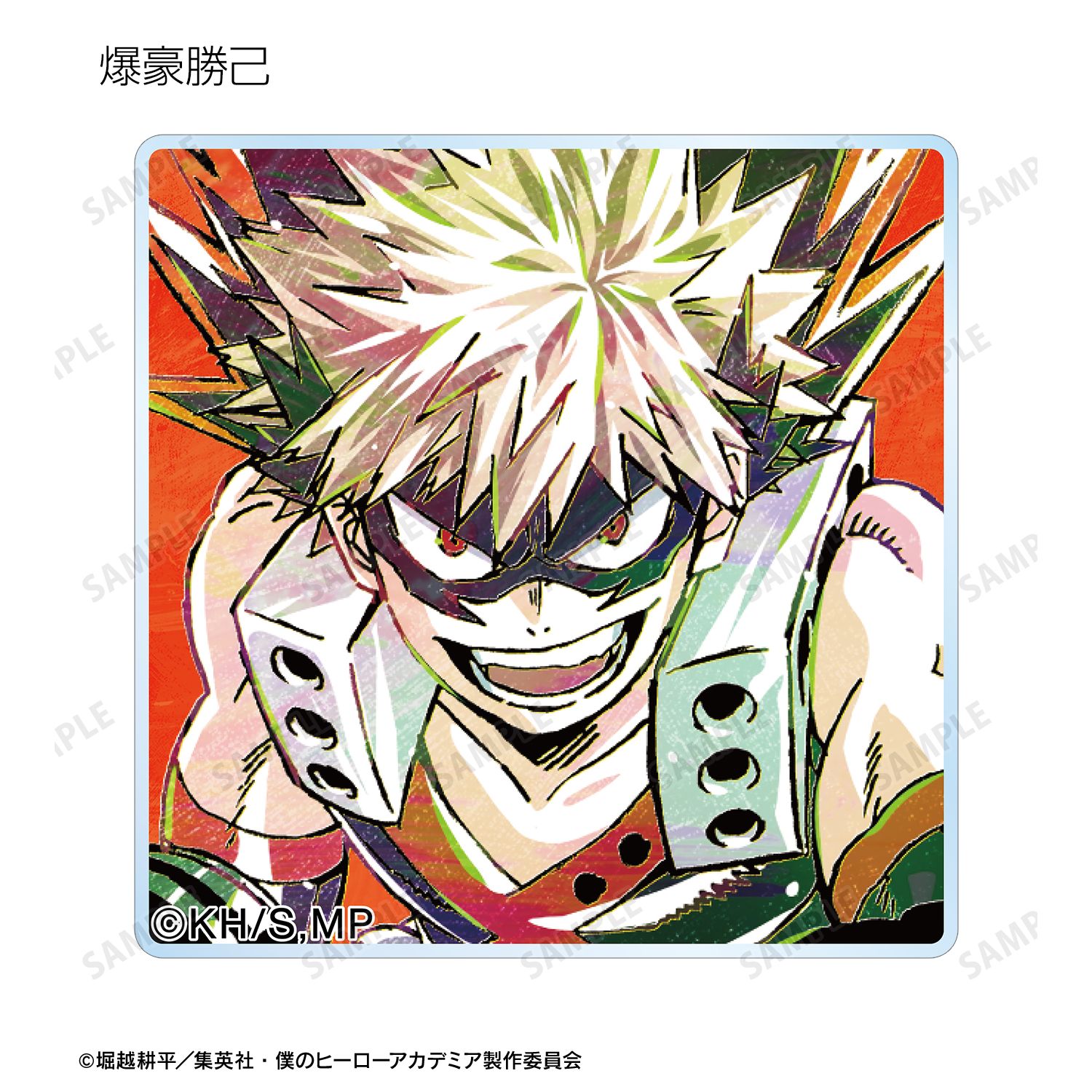 アニメ『僕のヒーローアカデミア』 トレーディング Ani-Art 第5弾 アクリルタイル ver.B(単位/単品) 画像 4 | AniSmile