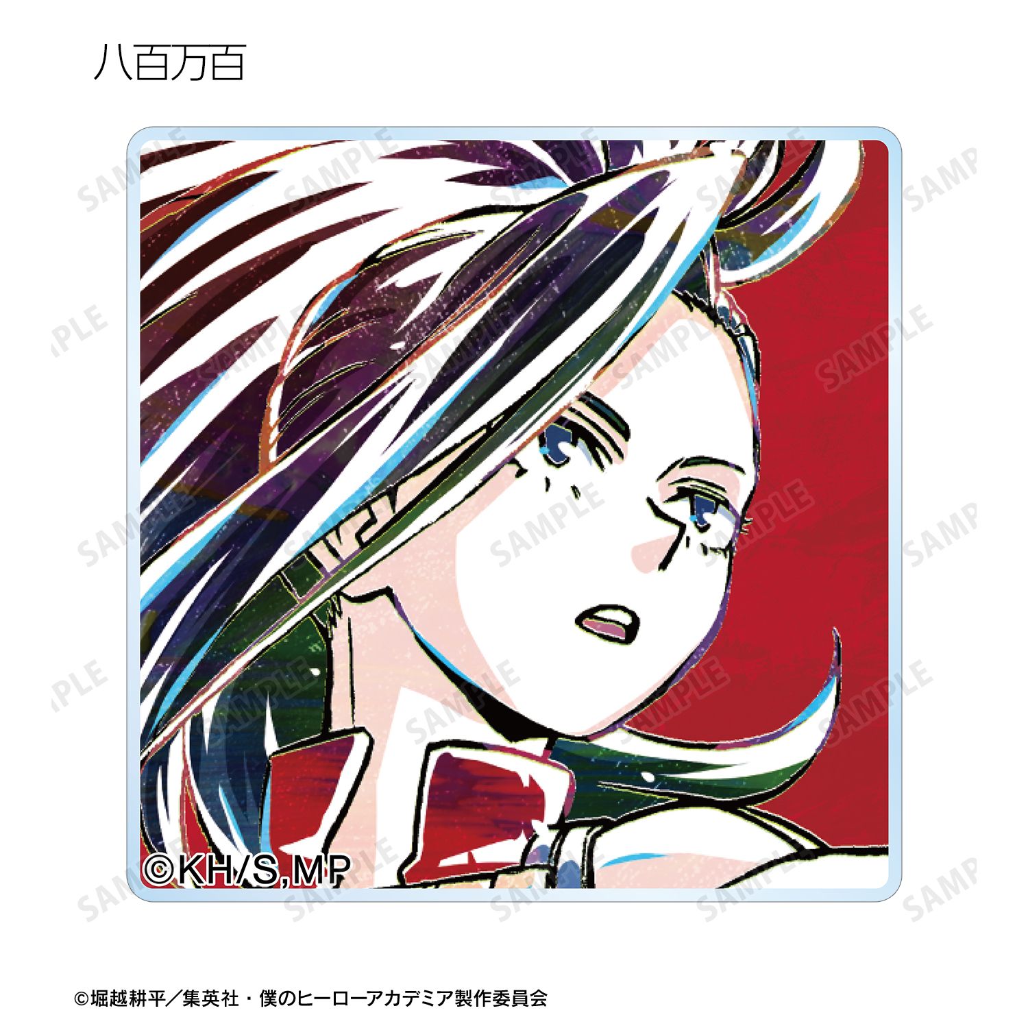 アニメ『僕のヒーローアカデミア』 トレーディング Ani-Art 第5弾 アクリルタイル ver.C(単位/単品) 画像 5 | AniSmile