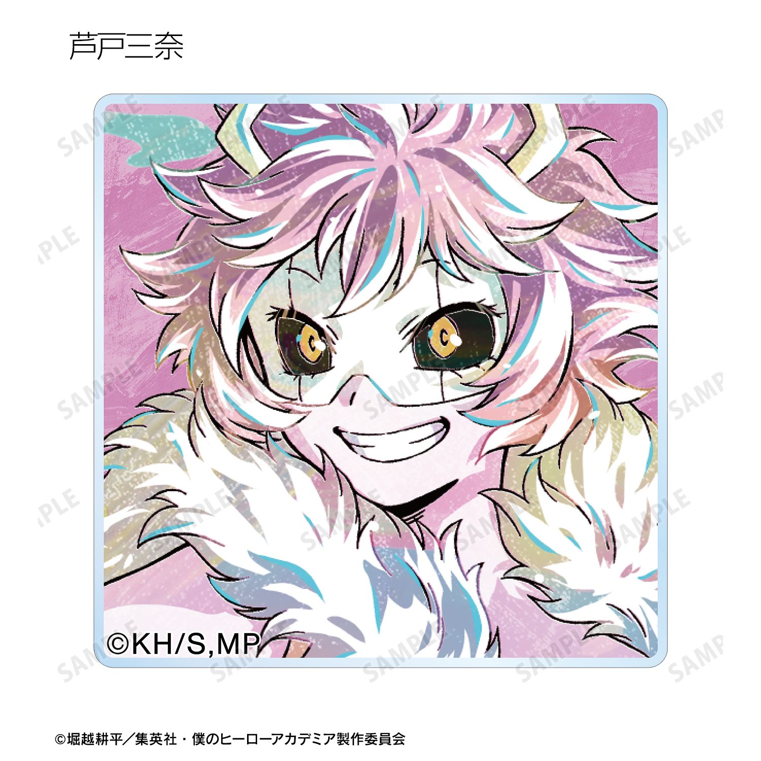 アニメ『僕のヒーローアカデミア』 トレーディング Ani-Art 第5弾 アクリルタイル ver.C(単位/単品) 画像 6 | AniSmile