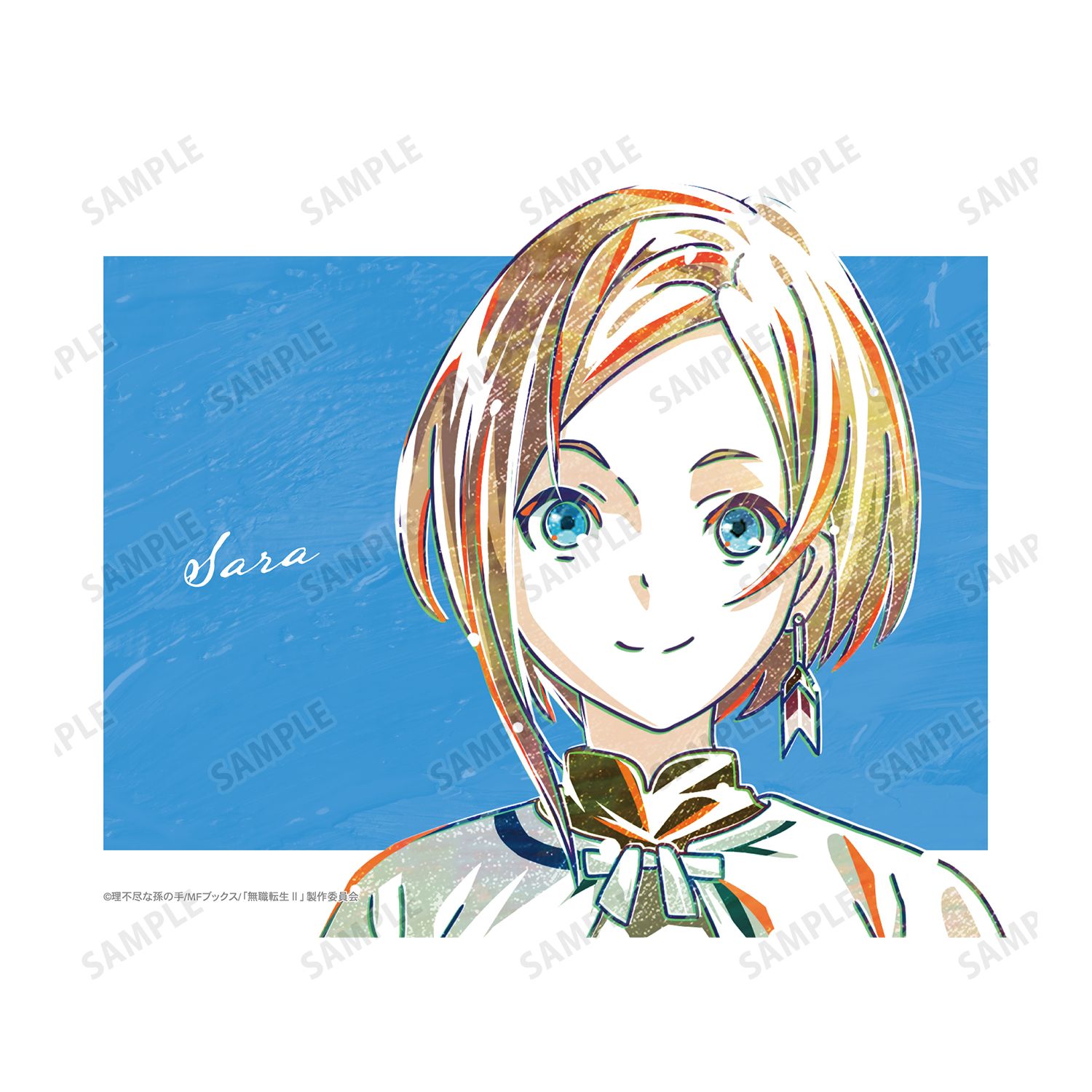 アニメ「無職転生Ⅱ ～異世界行ったら本気だす～」 サラ Ani-Art キャンバスボード 画像 3 | AniSmile