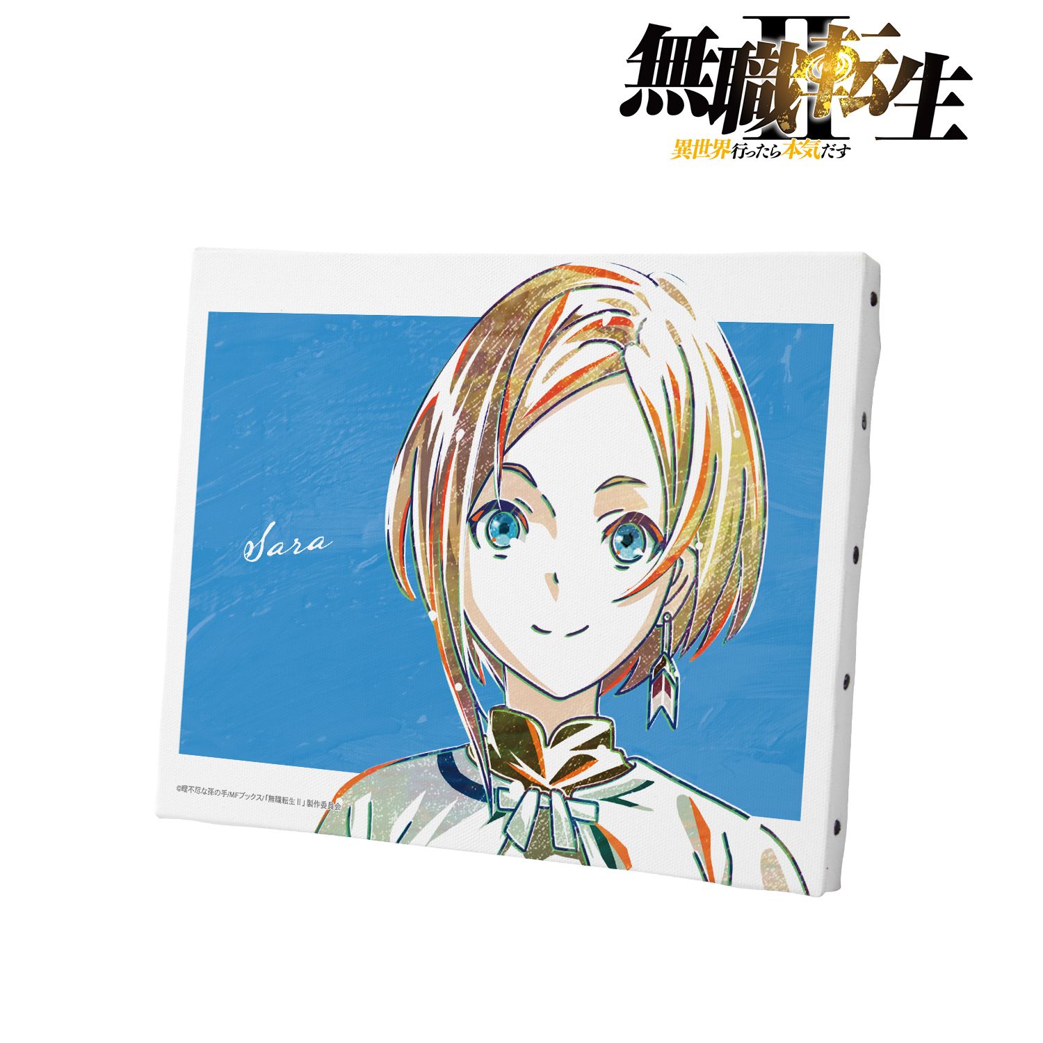 アニメ「無職転生Ⅱ ～異世界行ったら本気だす～」 サラ Ani-Art キャンバスボード 画像 2 | AniSmile