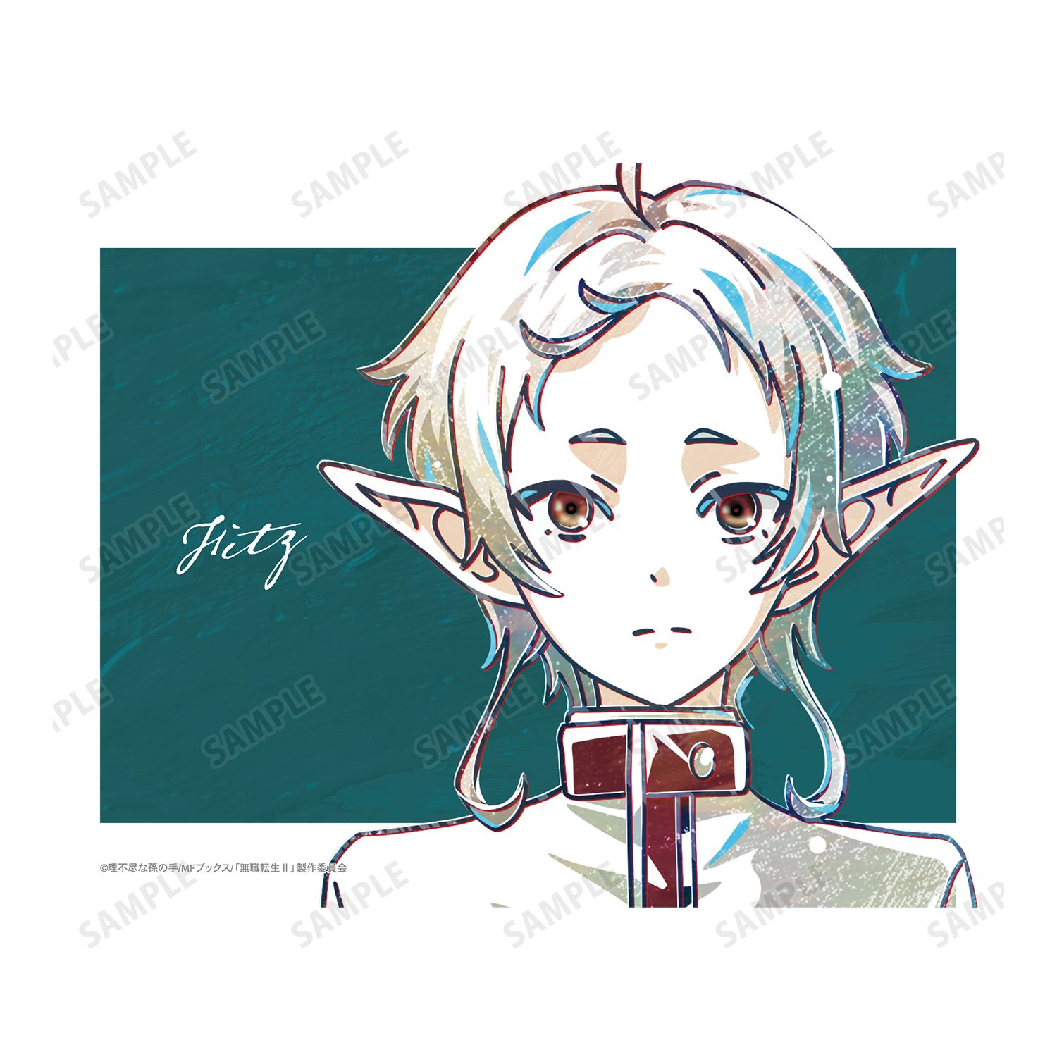 アニメ「無職転生Ⅱ ~異世界行ったら本気だす~」 フィッツ Ani-Art キャンバスボード 画像 3 | AniSmile