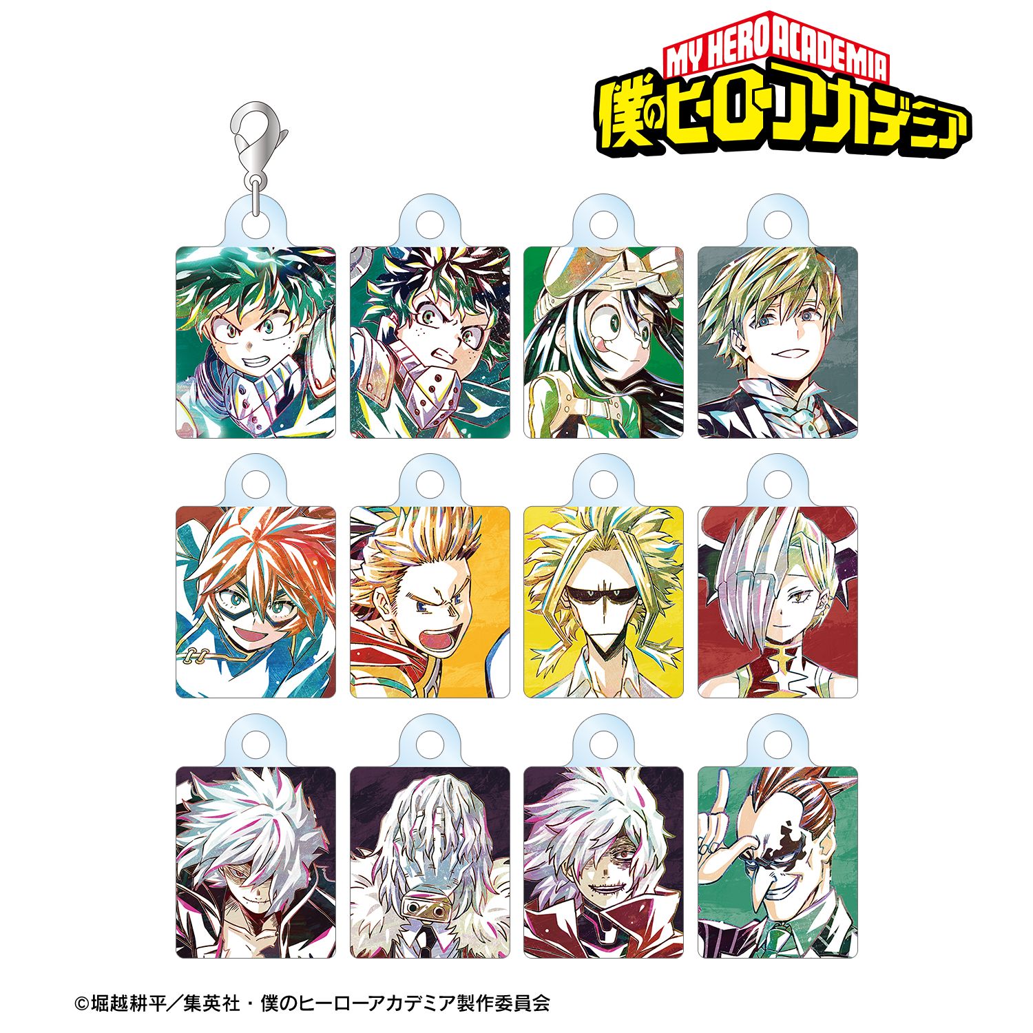 アニメ『僕のヒーローアカデミア』 トレーディング Ani-Art 第6弾 アクリルチャーム ver.A(単位/単品) 画像 3 | AniSmile