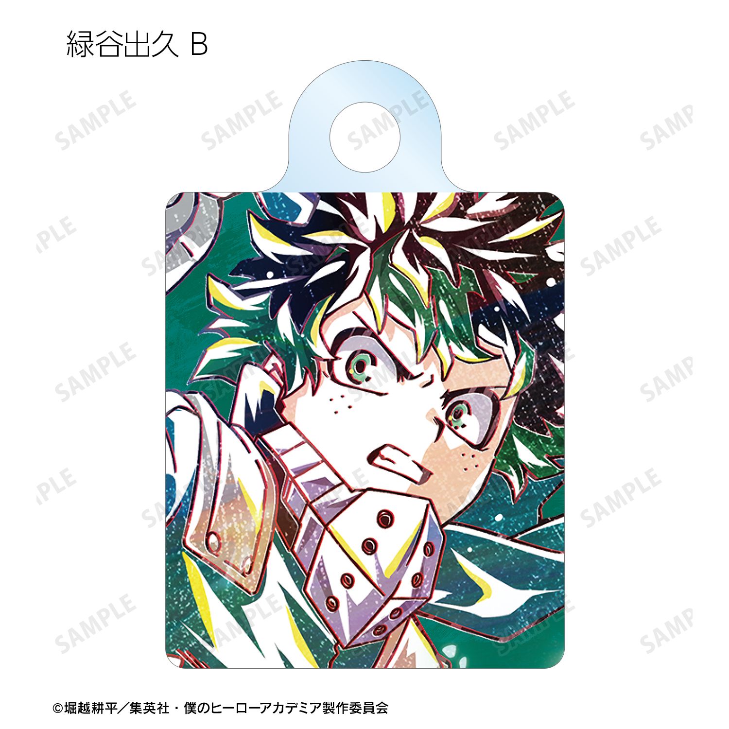 アニメ『僕のヒーローアカデミア』 トレーディング Ani-Art 第6弾 アクリルチャーム ver.A(単位/単品) 画像 4 | AniSmile