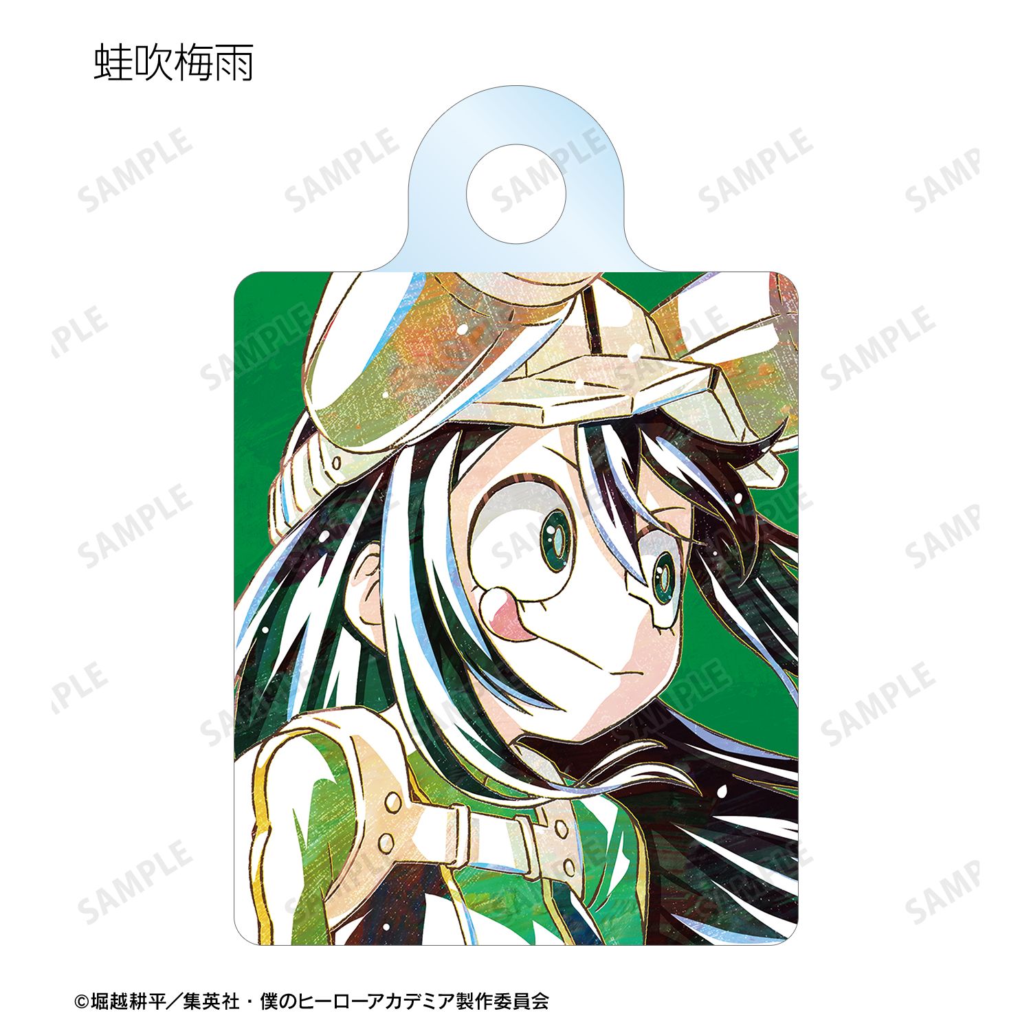 アニメ『僕のヒーローアカデミア』 トレーディング Ani-Art 第6弾 アクリルチャーム ver.A(単位/単品) 画像 5 | AniSmile