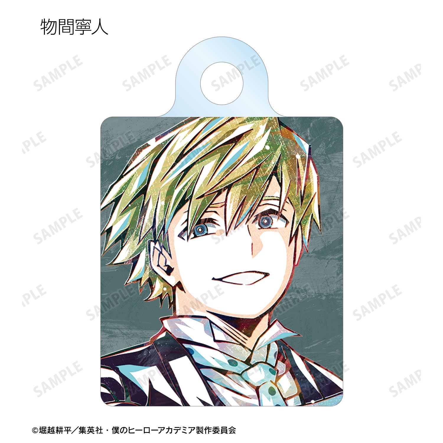 アニメ『僕のヒーローアカデミア』 トレーディング Ani-Art 第6弾 アクリルチャーム ver.A(単位/単品) 画像 6 | AniSmile