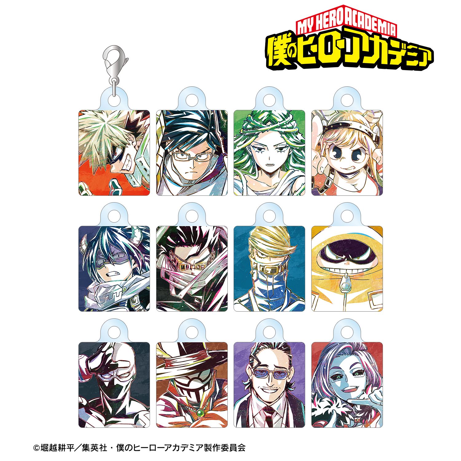 アニメ『僕のヒーローアカデミア』 トレーディング Ani-Art 第6弾 アクリルチャーム ver.B(単位/単品) 画像 2 | AniSmile