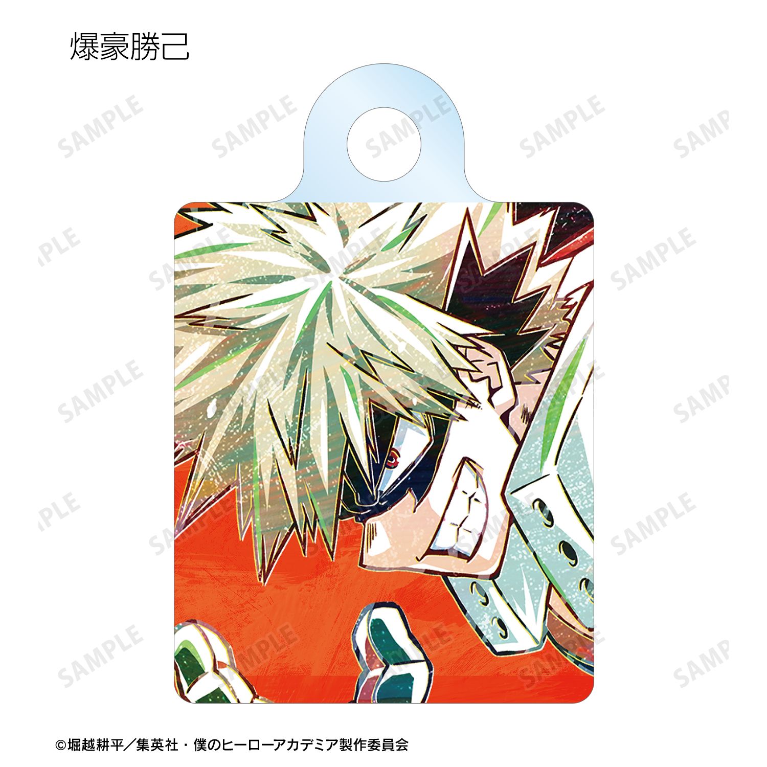 アニメ『僕のヒーローアカデミア』 トレーディング Ani-Art 第6弾 アクリルチャーム ver.B(単位/単品) 画像 3 | AniSmile