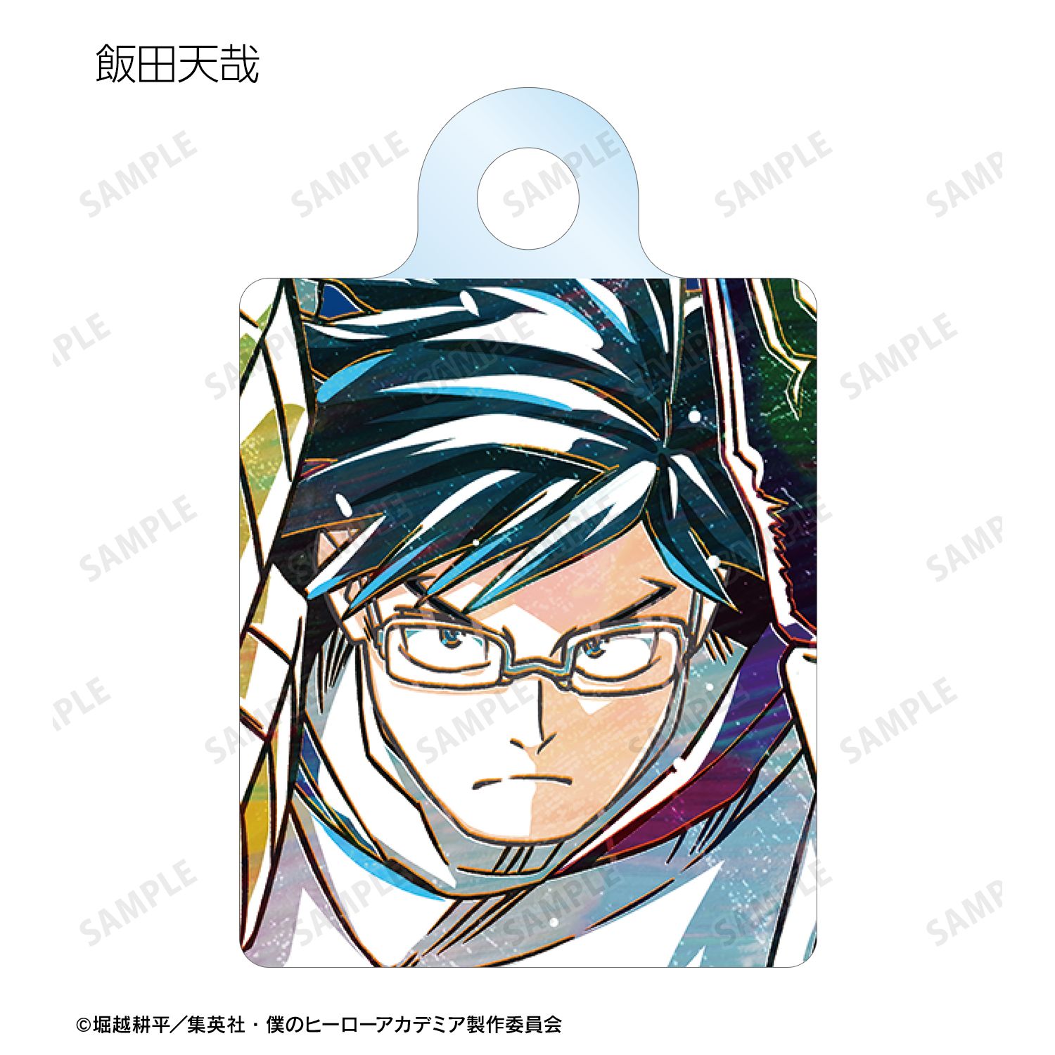 アニメ『僕のヒーローアカデミア』 トレーディング Ani-Art 第6弾 アクリルチャーム ver.B(単位/単品) 画像 4 | AniSmile