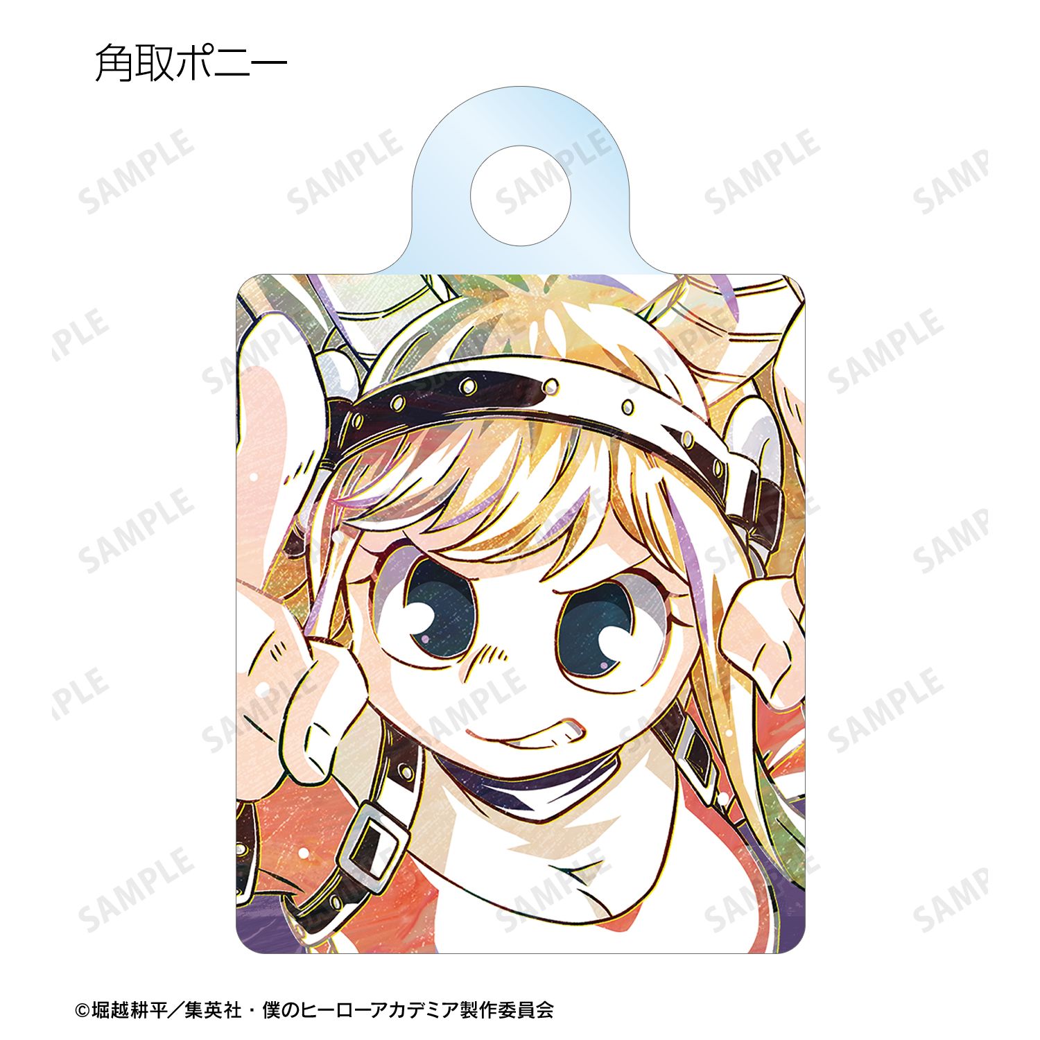 アニメ『僕のヒーローアカデミア』 トレーディング Ani-Art 第6弾 アクリルチャーム ver.B(単位/単品) 画像 6 | AniSmile