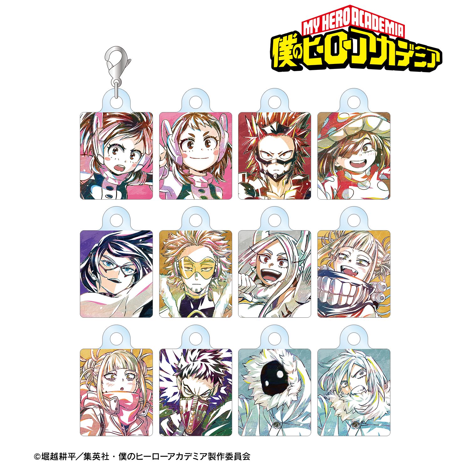 アニメ『僕のヒーローアカデミア』 トレーディング Ani-Art 第6弾 アクリルチャーム ver.C(単位/単品) 画像 3 | AniSmile