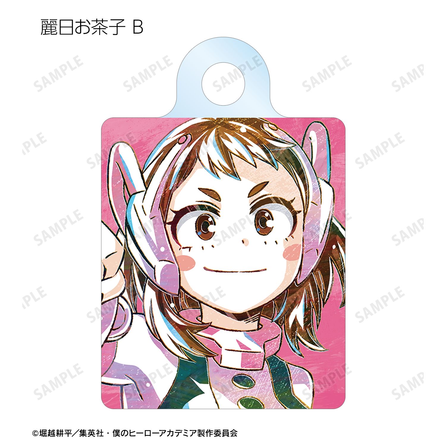 アニメ『僕のヒーローアカデミア』 トレーディング Ani-Art 第6弾 アクリルチャーム ver.C(単位/単品) 画像 4 | AniSmile