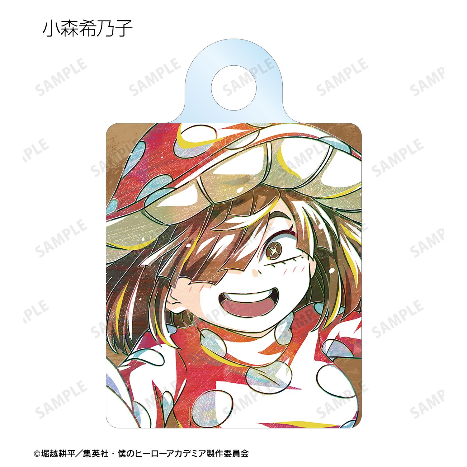 アニメ『僕のヒーローアカデミア』 トレーディング Ani-Art 第6弾 アクリルチャーム ver.C(単位/単品) 画像 6 | AniSmile